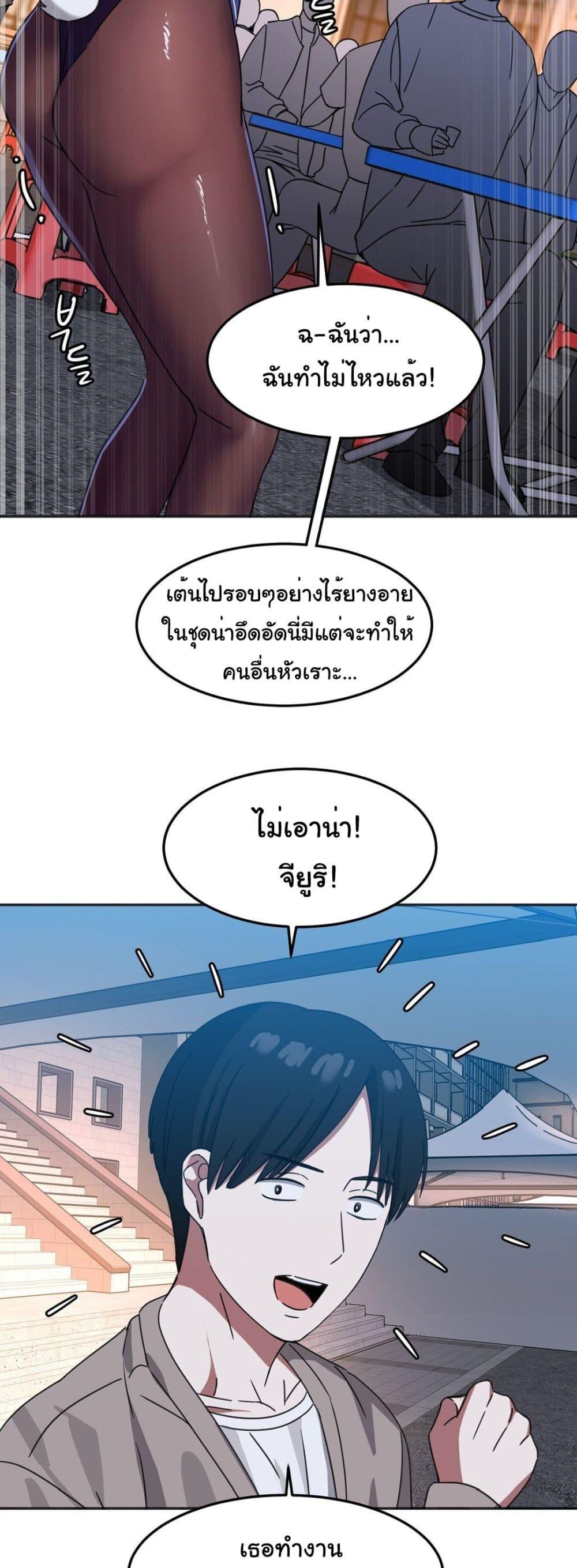 Doujin-Lc- อ่าน โดจิน มังฮวา เกาหลี ญี่ปุ่น จีน แปลไทย Iron-Wall Beauty of My Department is a Masochist! ตอนที่ 1 2 3 4 5 6 7 8 9 10 11 12 13 14 ฟรี ไม่มีโฆษณา อ่าน โดจิน Manhwa เกาหลี ญี่ปุ่น จีน เรามีครบ คัดมาให้เน้นๆ โดจิน 18+ รับประกันความฟินโดย  Doujin Lc