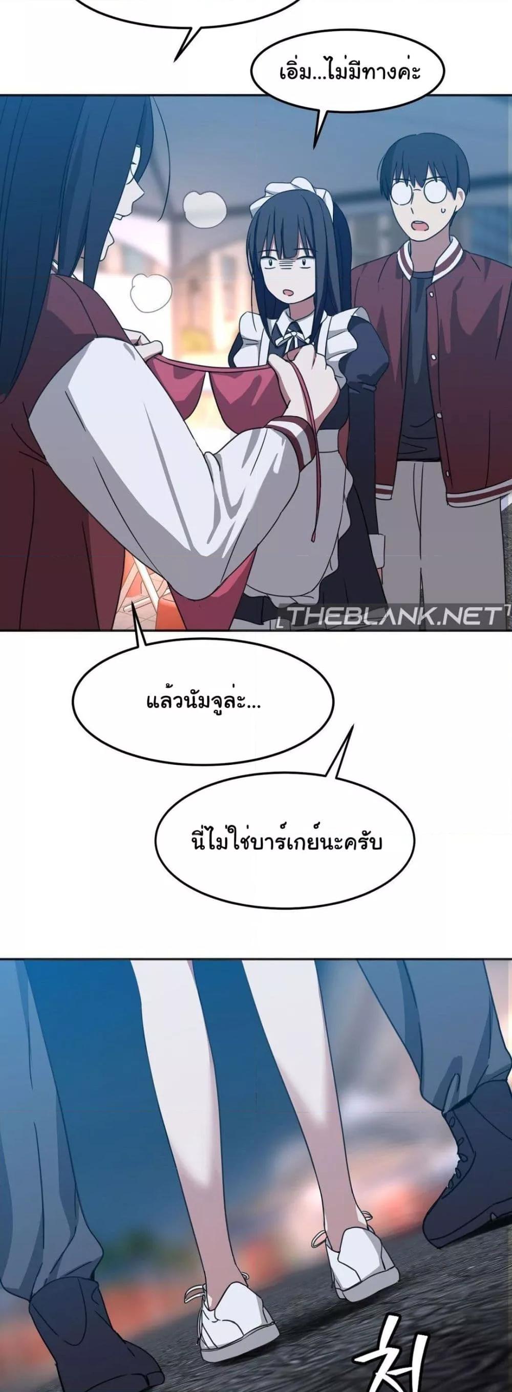 Doujin-Lc- อ่าน โดจิน มังฮวา เกาหลี ญี่ปุ่น จีน แปลไทย Iron-Wall Beauty of My Department is a Masochist! ตอนที่ 1 2 3 4 5 6 7 8 9 10 11 12 13 14 ฟรี ไม่มีโฆษณา อ่าน โดจิน Manhwa เกาหลี ญี่ปุ่น จีน เรามีครบ คัดมาให้เน้นๆ โดจิน 18+ รับประกันความฟินโดย  Doujin Lc