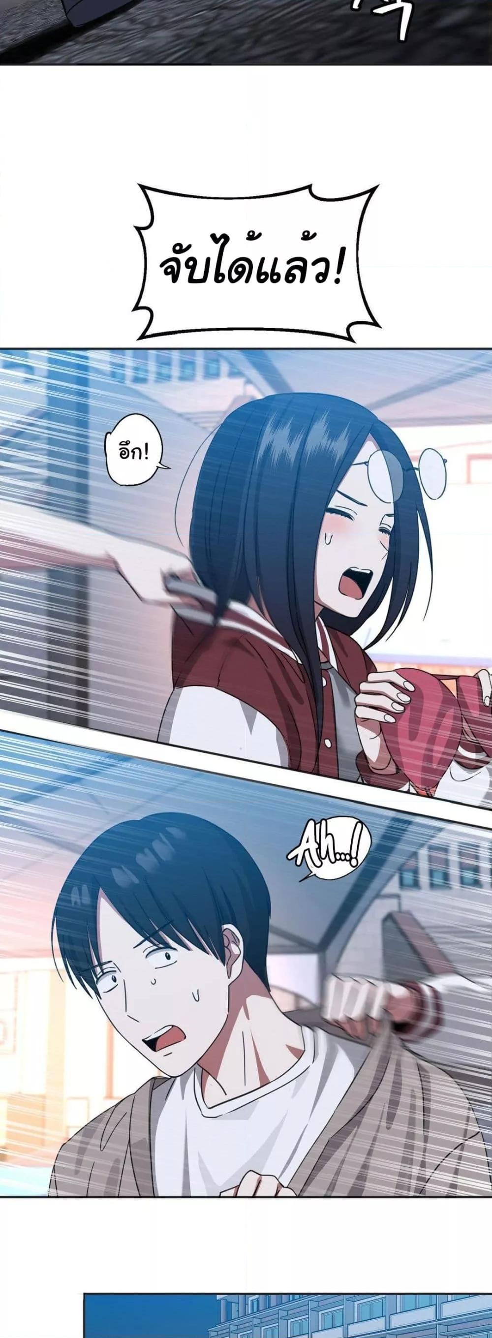 Doujin-Lc- อ่าน โดจิน มังฮวา เกาหลี ญี่ปุ่น จีน แปลไทย Iron-Wall Beauty of My Department is a Masochist! ตอนที่ 1 2 3 4 5 6 7 8 9 10 11 12 13 14 ฟรี ไม่มีโฆษณา อ่าน โดจิน Manhwa เกาหลี ญี่ปุ่น จีน เรามีครบ คัดมาให้เน้นๆ โดจิน 18+ รับประกันความฟินโดย  Doujin Lc