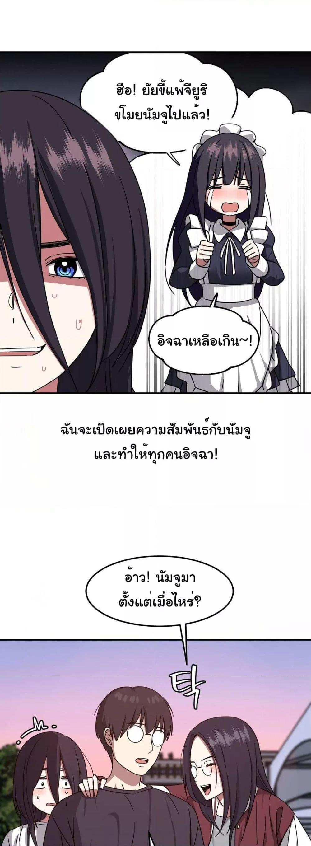 Doujin-Lc- อ่าน โดจิน มังฮวา เกาหลี ญี่ปุ่น จีน แปลไทย Iron-Wall Beauty of My Department is a Masochist! ตอนที่ 1 2 3 4 5 6 7 8 9 10 11 12 13 14 ฟรี ไม่มีโฆษณา อ่าน โดจิน Manhwa เกาหลี ญี่ปุ่น จีน เรามีครบ คัดมาให้เน้นๆ โดจิน 18+ รับประกันความฟินโดย  Doujin Lc