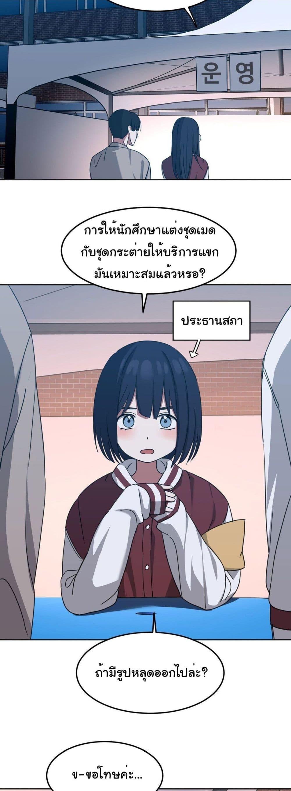 Doujin-Lc- อ่าน โดจิน มังฮวา เกาหลี ญี่ปุ่น จีน แปลไทย Iron-Wall Beauty of My Department is a Masochist! ตอนที่ 1 2 3 4 5 6 7 8 9 10 11 12 13 14 ฟรี ไม่มีโฆษณา อ่าน โดจิน Manhwa เกาหลี ญี่ปุ่น จีน เรามีครบ คัดมาให้เน้นๆ โดจิน 18+ รับประกันความฟินโดย  Doujin Lc
