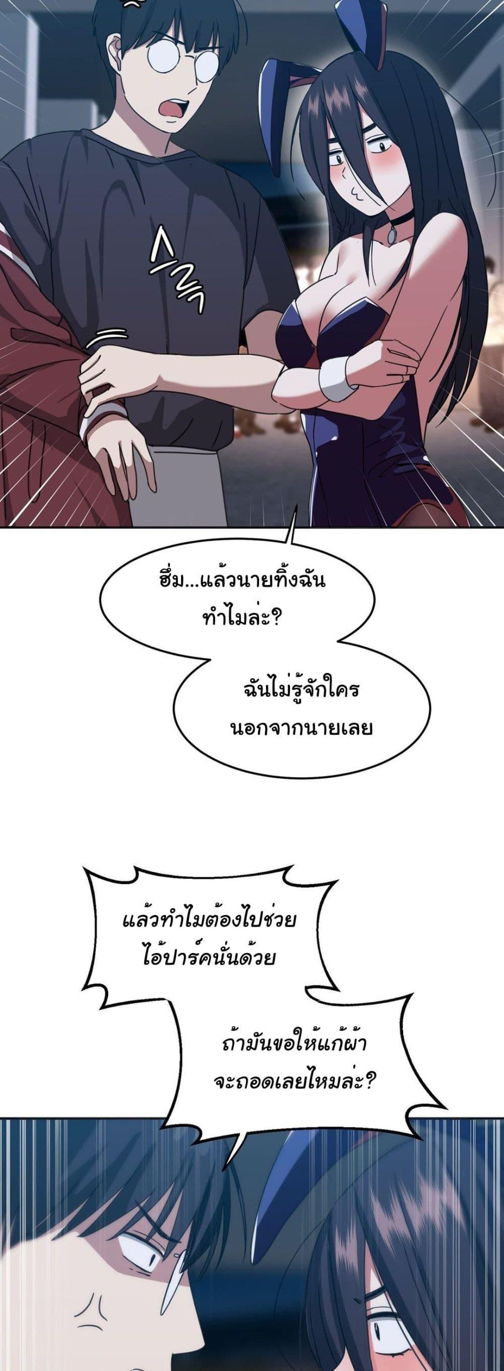Doujin-Lc- อ่าน โดจิน มังฮวา เกาหลี ญี่ปุ่น จีน แปลไทย Iron-Wall Beauty of My Department is a Masochist! ตอนที่ 1 2 3 4 5 6 7 8 9 10 11 12 13 14 ฟรี ไม่มีโฆษณา อ่าน โดจิน Manhwa เกาหลี ญี่ปุ่น จีน เรามีครบ คัดมาให้เน้นๆ โดจิน 18+ รับประกันความฟินโดย  Doujin Lc