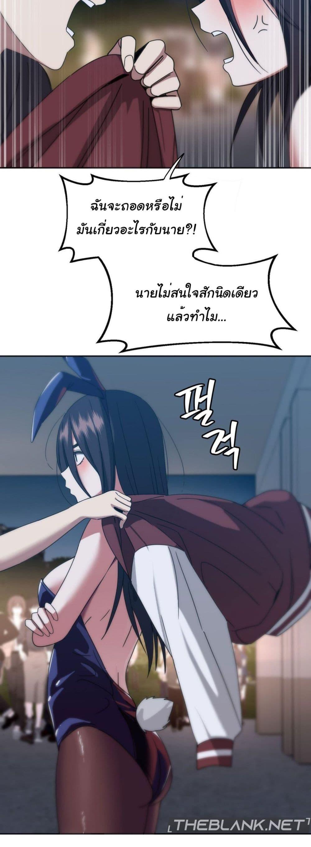 Doujin-Lc- อ่าน โดจิน มังฮวา เกาหลี ญี่ปุ่น จีน แปลไทย Iron-Wall Beauty of My Department is a Masochist! ตอนที่ 1 2 3 4 5 6 7 8 9 10 11 12 13 14 ฟรี ไม่มีโฆษณา อ่าน โดจิน Manhwa เกาหลี ญี่ปุ่น จีน เรามีครบ คัดมาให้เน้นๆ โดจิน 18+ รับประกันความฟินโดย  Doujin Lc