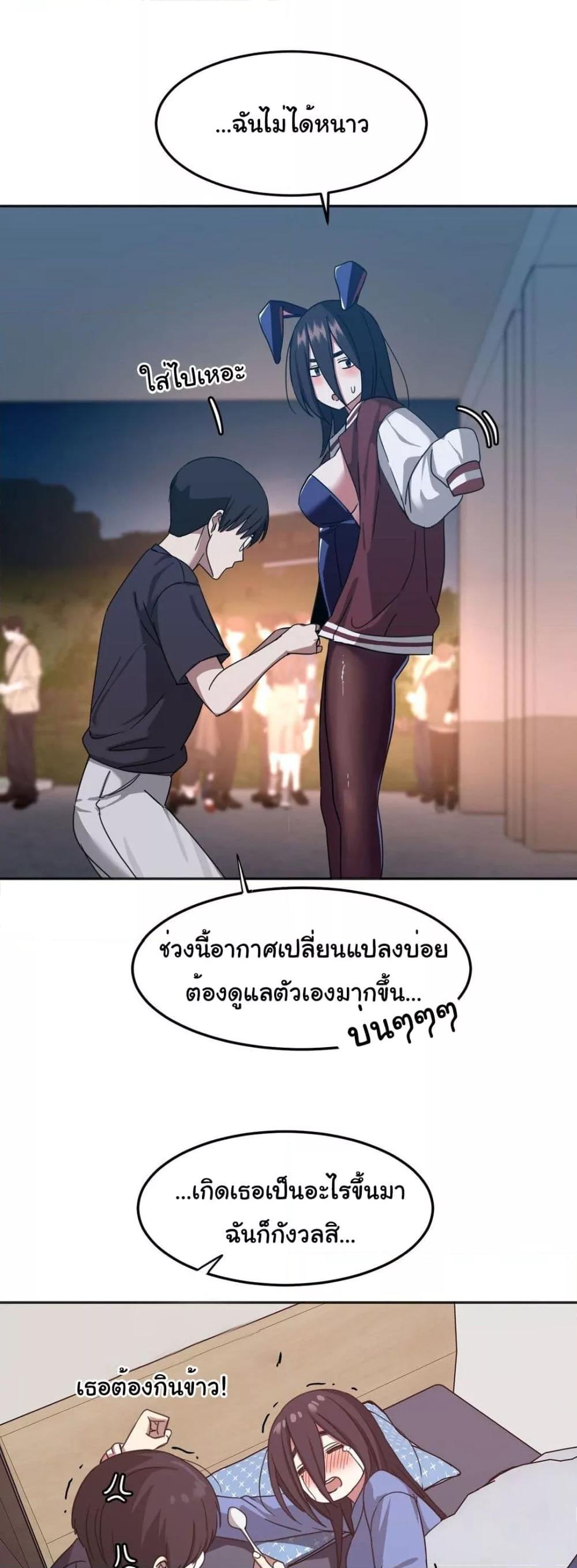 Doujin-Lc- อ่าน โดจิน มังฮวา เกาหลี ญี่ปุ่น จีน แปลไทย Iron-Wall Beauty of My Department is a Masochist! ตอนที่ 1 2 3 4 5 6 7 8 9 10 11 12 13 14 ฟรี ไม่มีโฆษณา อ่าน โดจิน Manhwa เกาหลี ญี่ปุ่น จีน เรามีครบ คัดมาให้เน้นๆ โดจิน 18+ รับประกันความฟินโดย  Doujin Lc