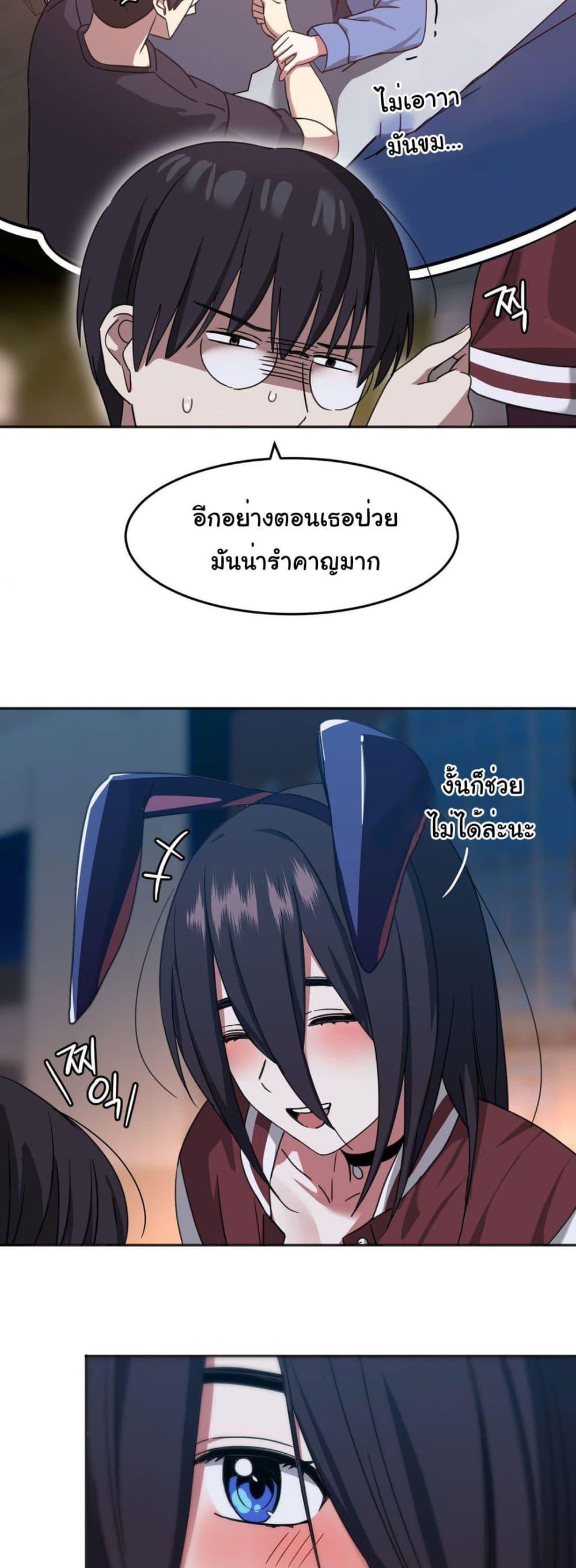 Doujin-Lc- อ่าน โดจิน มังฮวา เกาหลี ญี่ปุ่น จีน แปลไทย Iron-Wall Beauty of My Department is a Masochist! ตอนที่ 1 2 3 4 5 6 7 8 9 10 11 12 13 14 ฟรี ไม่มีโฆษณา อ่าน โดจิน Manhwa เกาหลี ญี่ปุ่น จีน เรามีครบ คัดมาให้เน้นๆ โดจิน 18+ รับประกันความฟินโดย  Doujin Lc