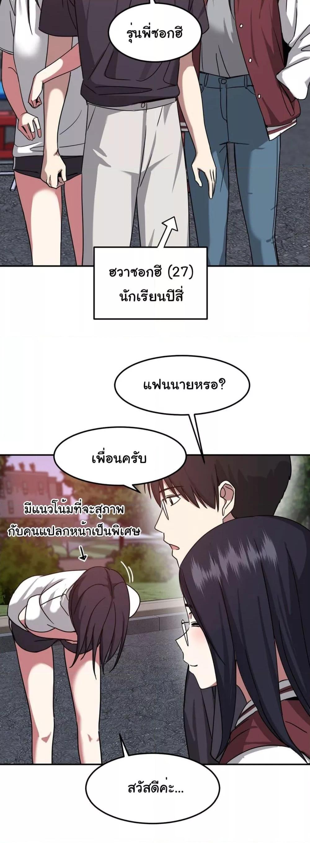 Doujin-Lc- อ่าน โดจิน มังฮวา เกาหลี ญี่ปุ่น จีน แปลไทย Iron-Wall Beauty of My Department is a Masochist! ตอนที่ 1 2 3 4 5 6 7 8 9 10 11 12 13 14 ฟรี ไม่มีโฆษณา อ่าน โดจิน Manhwa เกาหลี ญี่ปุ่น จีน เรามีครบ คัดมาให้เน้นๆ โดจิน 18+ รับประกันความฟินโดย  Doujin Lc