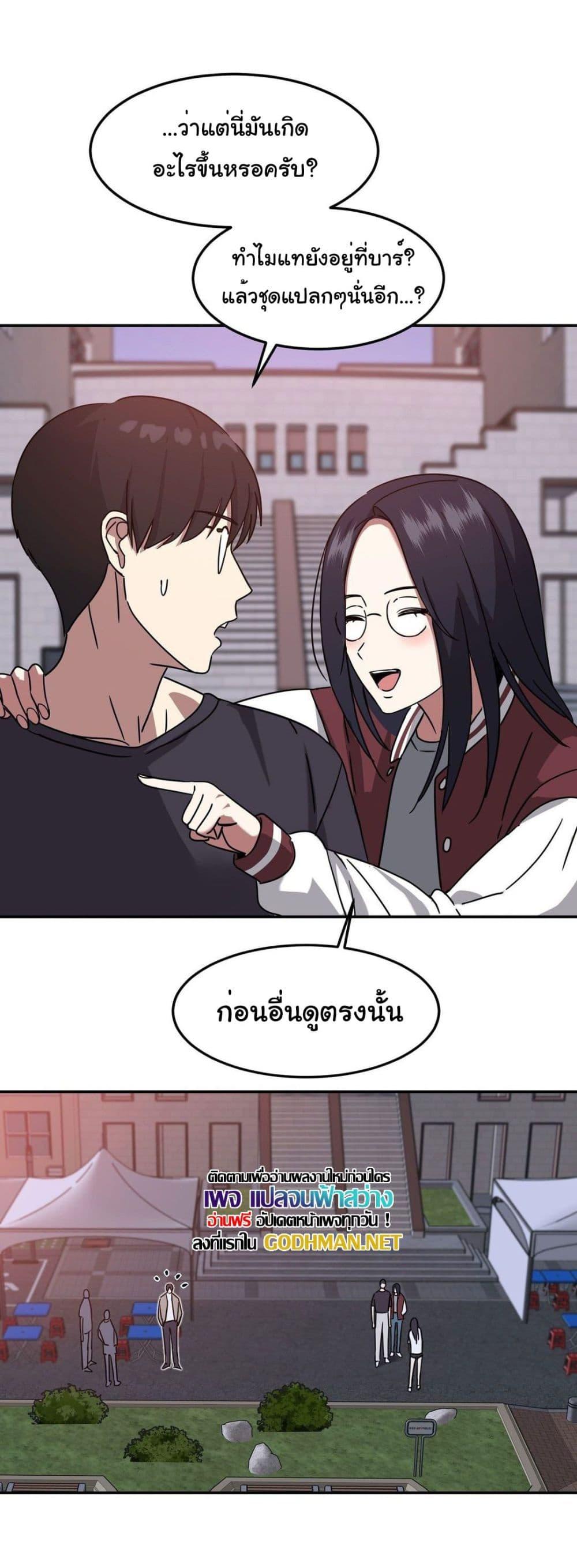 Doujin-Lc- อ่าน โดจิน มังฮวา เกาหลี ญี่ปุ่น จีน แปลไทย Iron-Wall Beauty of My Department is a Masochist! ตอนที่ 1 2 3 4 5 6 7 8 9 10 11 12 13 14 ฟรี ไม่มีโฆษณา อ่าน โดจิน Manhwa เกาหลี ญี่ปุ่น จีน เรามีครบ คัดมาให้เน้นๆ โดจิน 18+ รับประกันความฟินโดย  Doujin Lc