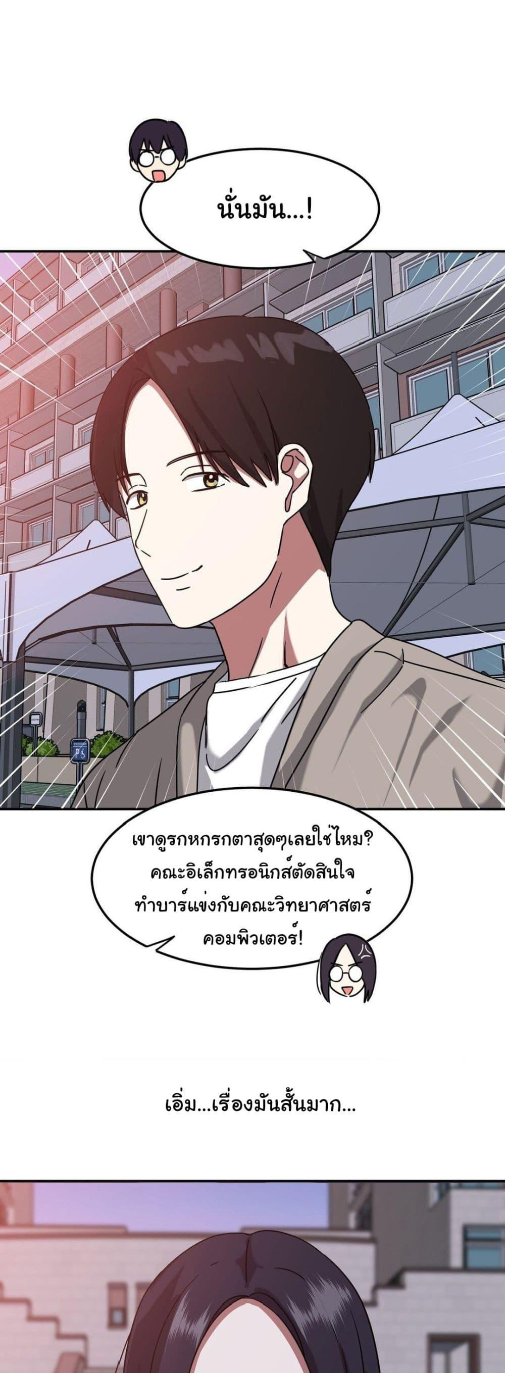 Doujin-Lc- อ่าน โดจิน มังฮวา เกาหลี ญี่ปุ่น จีน แปลไทย Iron-Wall Beauty of My Department is a Masochist! ตอนที่ 1 2 3 4 5 6 7 8 9 10 11 12 13 14 ฟรี ไม่มีโฆษณา อ่าน โดจิน Manhwa เกาหลี ญี่ปุ่น จีน เรามีครบ คัดมาให้เน้นๆ โดจิน 18+ รับประกันความฟินโดย  Doujin Lc