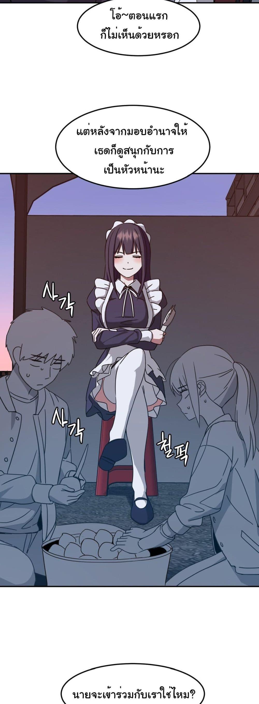 Doujin-Lc- อ่าน โดจิน มังฮวา เกาหลี ญี่ปุ่น จีน แปลไทย Iron-Wall Beauty of My Department is a Masochist! ตอนที่ 1 2 3 4 5 6 7 8 9 10 11 12 13 14 ฟรี ไม่มีโฆษณา อ่าน โดจิน Manhwa เกาหลี ญี่ปุ่น จีน เรามีครบ คัดมาให้เน้นๆ โดจิน 18+ รับประกันความฟินโดย  Doujin Lc