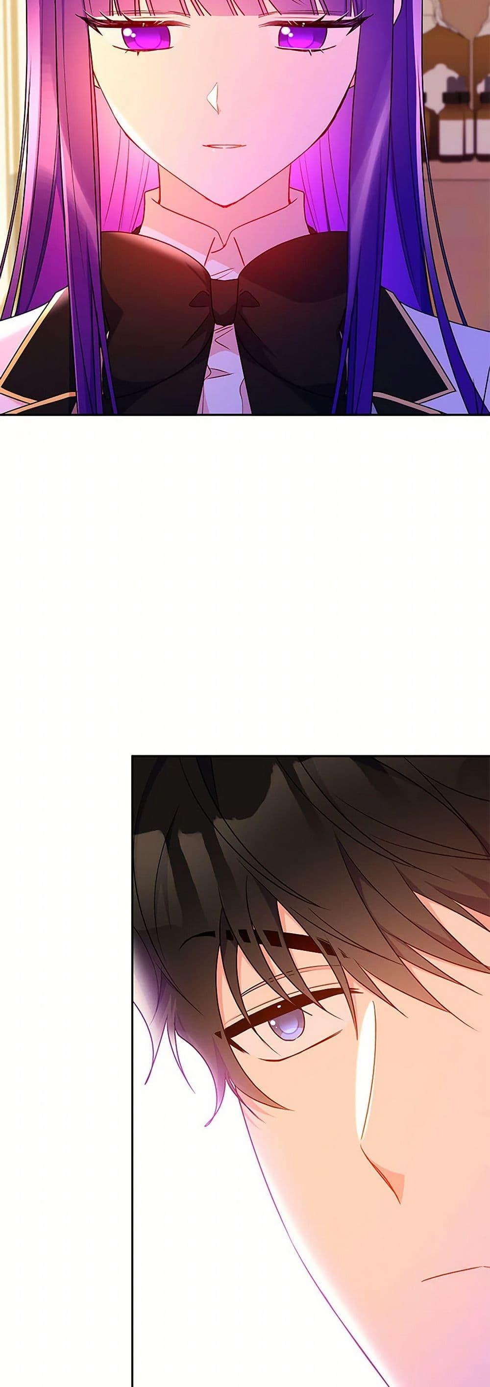 Manga-lc-com อ่านมังงะ อ่านการ์ตูน ออนไลน์ ฟรี Elena Evoy Observation Diary ตอนที่ 1 2 3 4 5 6 7 8 9 10 11 12 13 14 ฟรี ไม่มีโฆษณา Manga-lc - อ่าน มังงะ อ่าน การ์ตูน ออนไลน์ อ่านมังงะ ฟรี