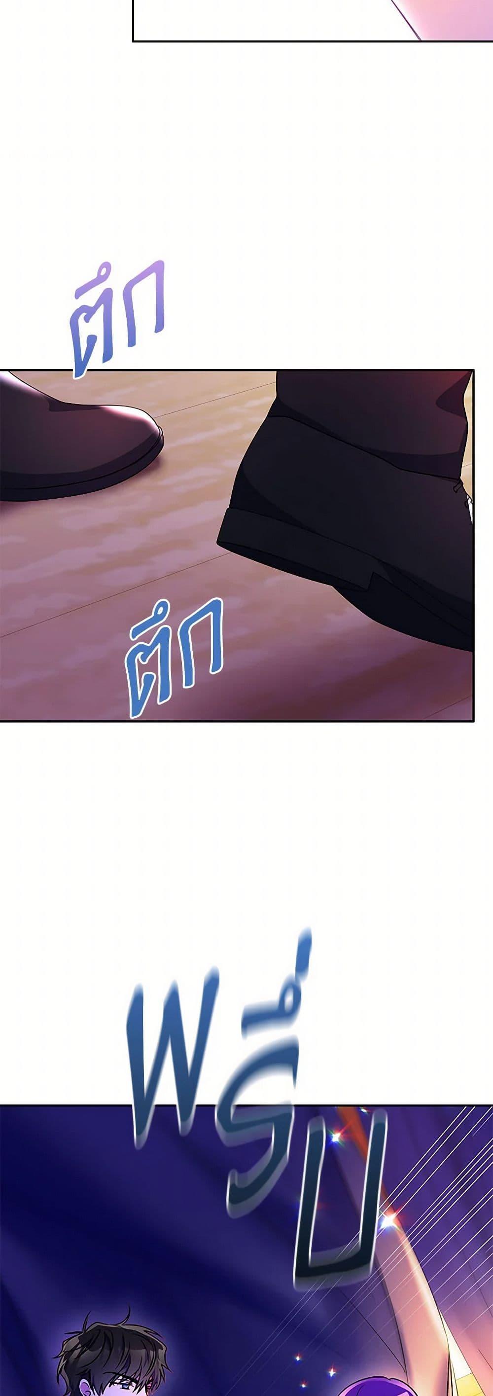 Manga-lc-com อ่านมังงะ อ่านการ์ตูน ออนไลน์ ฟรี Elena Evoy Observation Diary ตอนที่ 1 2 3 4 5 6 7 8 9 10 11 12 13 14 ฟรี ไม่มีโฆษณา Manga-lc - อ่าน มังงะ อ่าน การ์ตูน ออนไลน์ อ่านมังงะ ฟรี