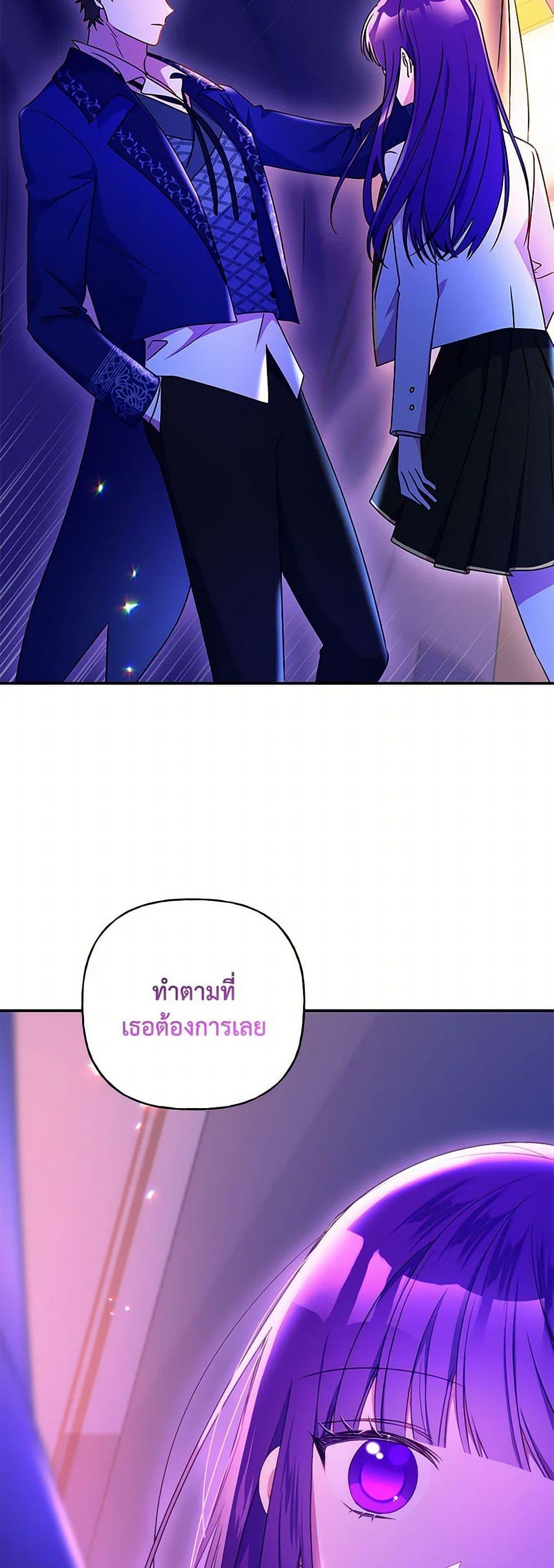 Manga-lc-com อ่านมังงะ อ่านการ์ตูน ออนไลน์ ฟรี Elena Evoy Observation Diary ตอนที่ 1 2 3 4 5 6 7 8 9 10 11 12 13 14 ฟรี ไม่มีโฆษณา Manga-lc - อ่าน มังงะ อ่าน การ์ตูน ออนไลน์ อ่านมังงะ ฟรี