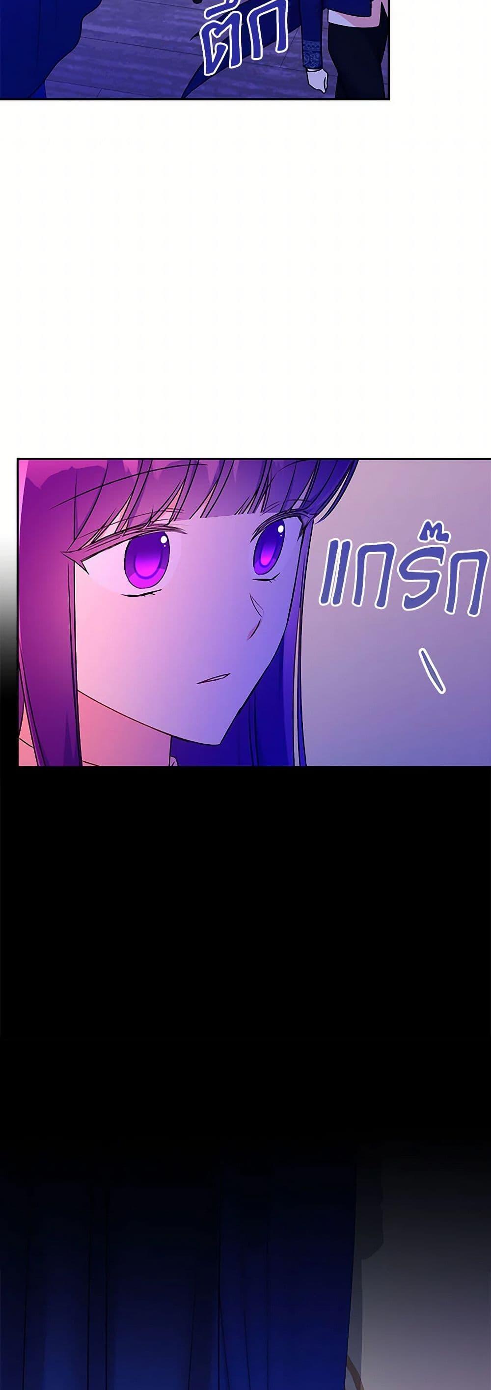 Manga-lc-com อ่านมังงะ อ่านการ์ตูน ออนไลน์ ฟรี Elena Evoy Observation Diary ตอนที่ 1 2 3 4 5 6 7 8 9 10 11 12 13 14 ฟรี ไม่มีโฆษณา Manga-lc - อ่าน มังงะ อ่าน การ์ตูน ออนไลน์ อ่านมังงะ ฟรี