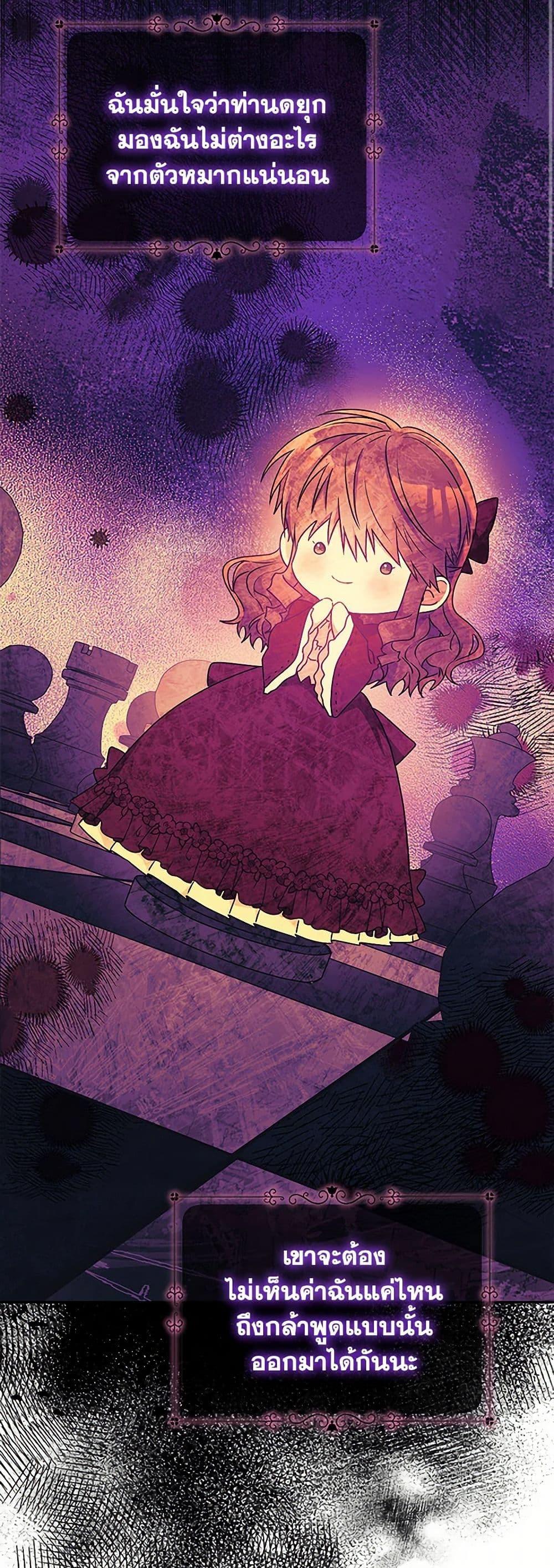 Manga-lc-com อ่านมังงะ อ่านการ์ตูน ออนไลน์ ฟรี Elena Evoy Observation Diary ตอนที่ 1 2 3 4 5 6 7 8 9 10 11 12 13 14 ฟรี ไม่มีโฆษณา Manga-lc - อ่าน มังงะ อ่าน การ์ตูน ออนไลน์ อ่านมังงะ ฟรี