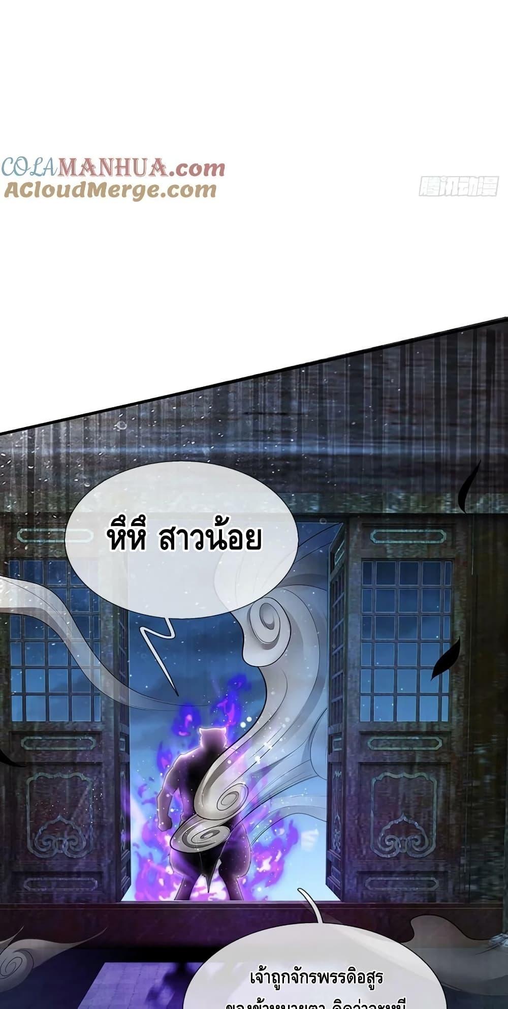 Manga-lc-com อ่านมังงะ อ่านการ์ตูน ออนไลน์ ฟรี Disciples All Over the World ตอนที่ 1 2 3 4 5 6 7 8 9 10 11 12 13 14 ฟรี ไม่มีโฆษณา Manga-lc - อ่าน มังงะ อ่าน การ์ตูน ออนไลน์ อ่านมังงะ ฟรี