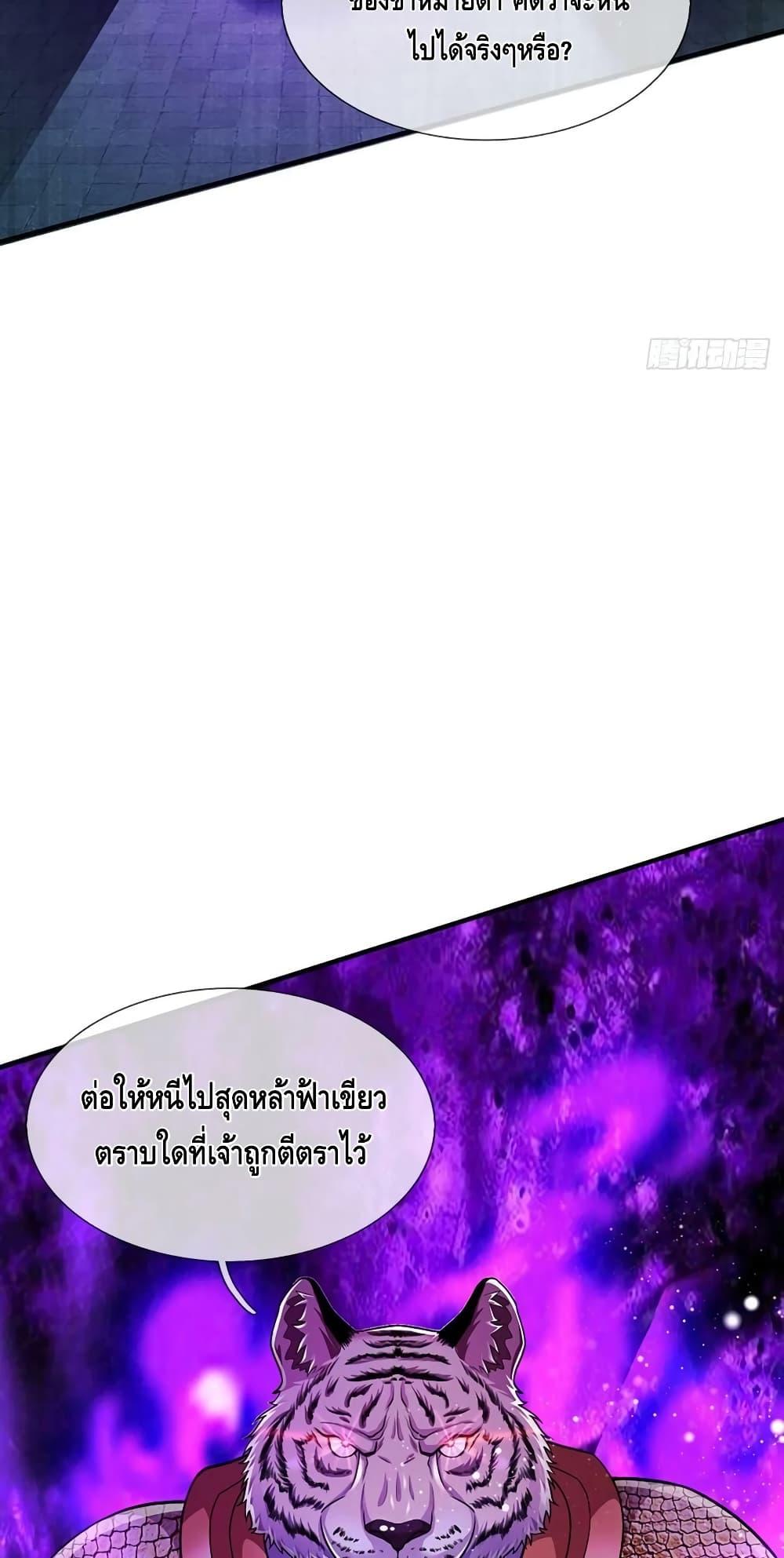 Manga-lc-com อ่านมังงะ อ่านการ์ตูน ออนไลน์ ฟรี Disciples All Over the World ตอนที่ 1 2 3 4 5 6 7 8 9 10 11 12 13 14 ฟรี ไม่มีโฆษณา Manga-lc - อ่าน มังงะ อ่าน การ์ตูน ออนไลน์ อ่านมังงะ ฟรี