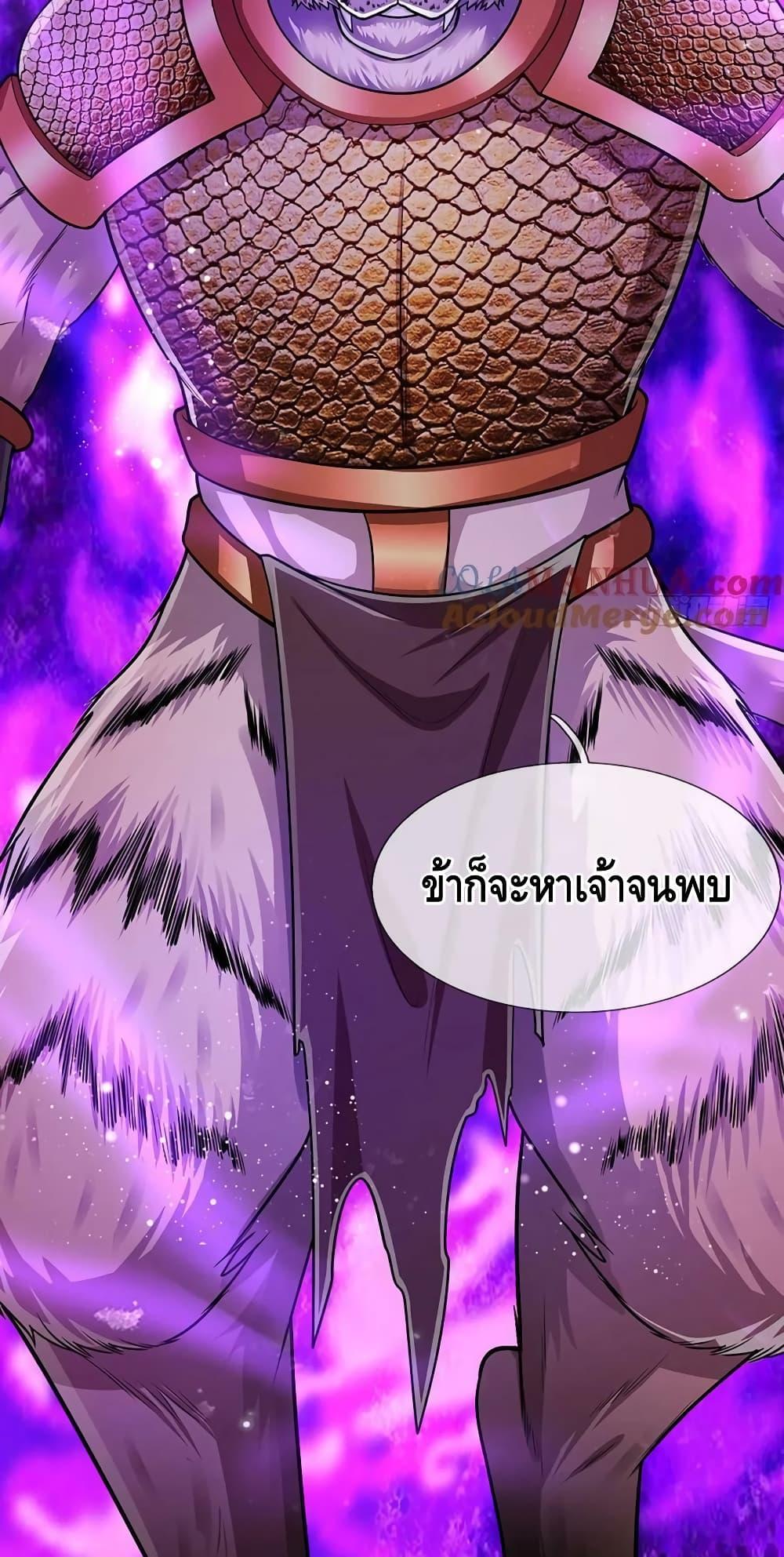 Manga-lc-com อ่านมังงะ อ่านการ์ตูน ออนไลน์ ฟรี Disciples All Over the World ตอนที่ 1 2 3 4 5 6 7 8 9 10 11 12 13 14 ฟรี ไม่มีโฆษณา Manga-lc - อ่าน มังงะ อ่าน การ์ตูน ออนไลน์ อ่านมังงะ ฟรี