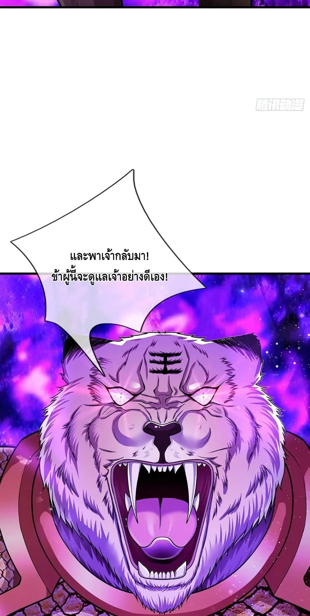 Manga-lc-com อ่านมังงะ อ่านการ์ตูน ออนไลน์ ฟรี Disciples All Over the World ตอนที่ 1 2 3 4 5 6 7 8 9 10 11 12 13 14 ฟรี ไม่มีโฆษณา Manga-lc - อ่าน มังงะ อ่าน การ์ตูน ออนไลน์ อ่านมังงะ ฟรี