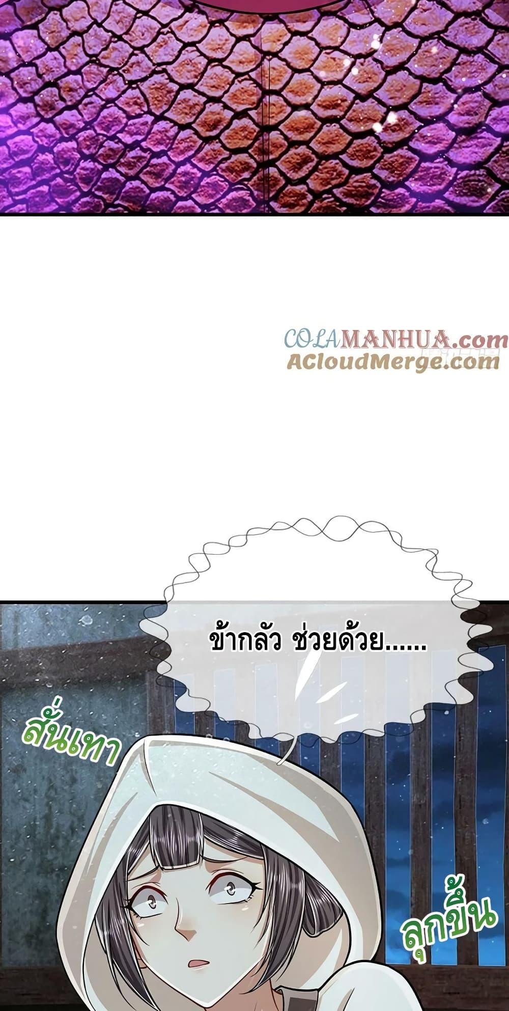 Manga-lc-com อ่านมังงะ อ่านการ์ตูน ออนไลน์ ฟรี Disciples All Over the World ตอนที่ 1 2 3 4 5 6 7 8 9 10 11 12 13 14 ฟรี ไม่มีโฆษณา Manga-lc - อ่าน มังงะ อ่าน การ์ตูน ออนไลน์ อ่านมังงะ ฟรี