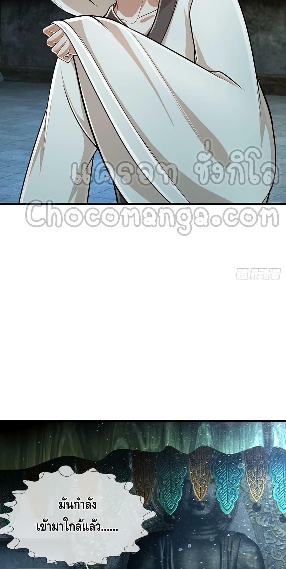 Manga-lc-com อ่านมังงะ อ่านการ์ตูน ออนไลน์ ฟรี Disciples All Over the World ตอนที่ 1 2 3 4 5 6 7 8 9 10 11 12 13 14 ฟรี ไม่มีโฆษณา Manga-lc - อ่าน มังงะ อ่าน การ์ตูน ออนไลน์ อ่านมังงะ ฟรี