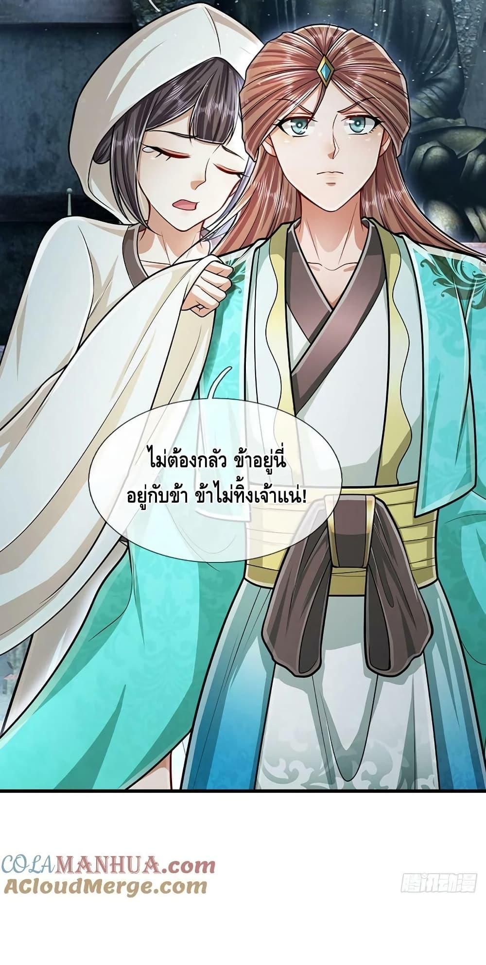 Manga-lc-com อ่านมังงะ อ่านการ์ตูน ออนไลน์ ฟรี Disciples All Over the World ตอนที่ 1 2 3 4 5 6 7 8 9 10 11 12 13 14 ฟรี ไม่มีโฆษณา Manga-lc - อ่าน มังงะ อ่าน การ์ตูน ออนไลน์ อ่านมังงะ ฟรี