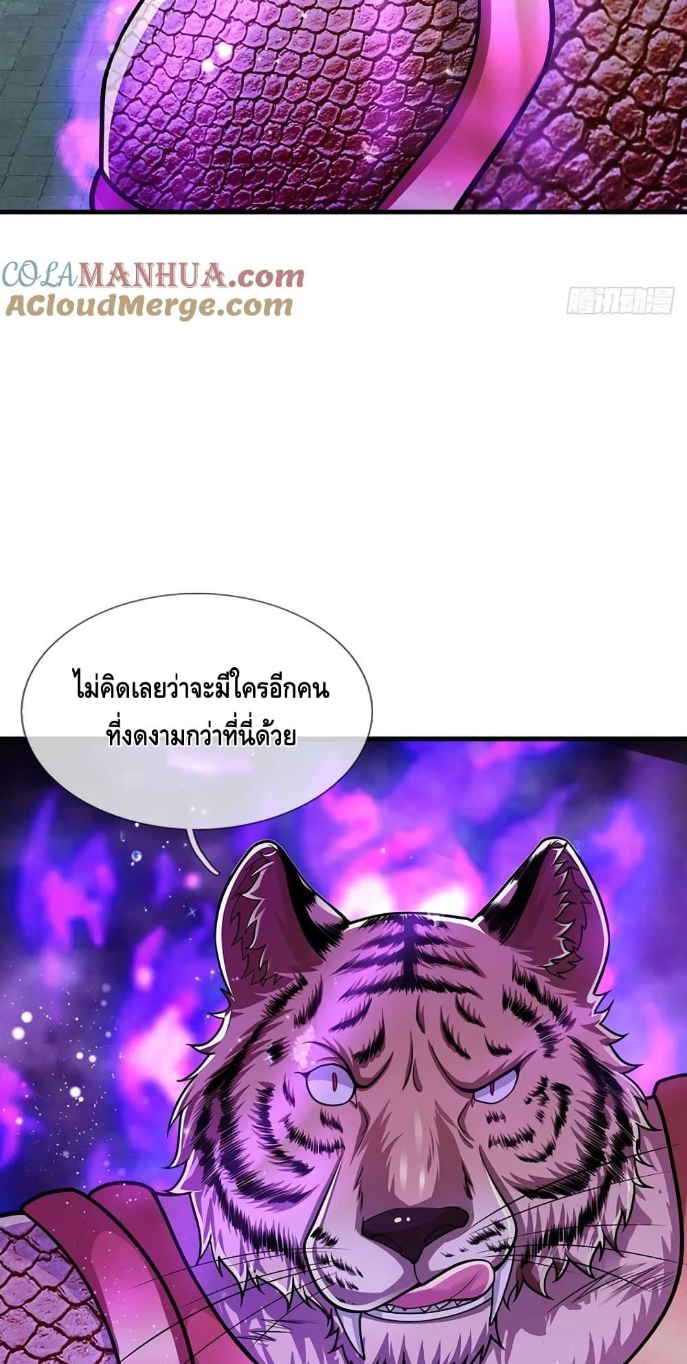 Manga-lc-com อ่านมังงะ อ่านการ์ตูน ออนไลน์ ฟรี Disciples All Over the World ตอนที่ 1 2 3 4 5 6 7 8 9 10 11 12 13 14 ฟรี ไม่มีโฆษณา Manga-lc - อ่าน มังงะ อ่าน การ์ตูน ออนไลน์ อ่านมังงะ ฟรี