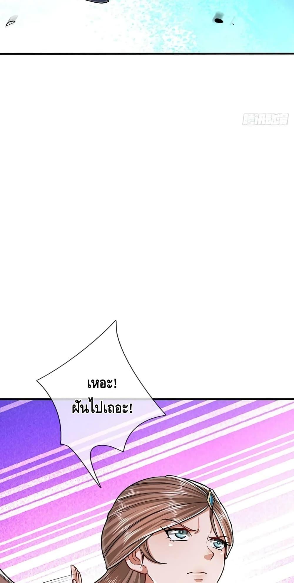 Manga-lc-com อ่านมังงะ อ่านการ์ตูน ออนไลน์ ฟรี Disciples All Over the World ตอนที่ 1 2 3 4 5 6 7 8 9 10 11 12 13 14 ฟรี ไม่มีโฆษณา Manga-lc - อ่าน มังงะ อ่าน การ์ตูน ออนไลน์ อ่านมังงะ ฟรี