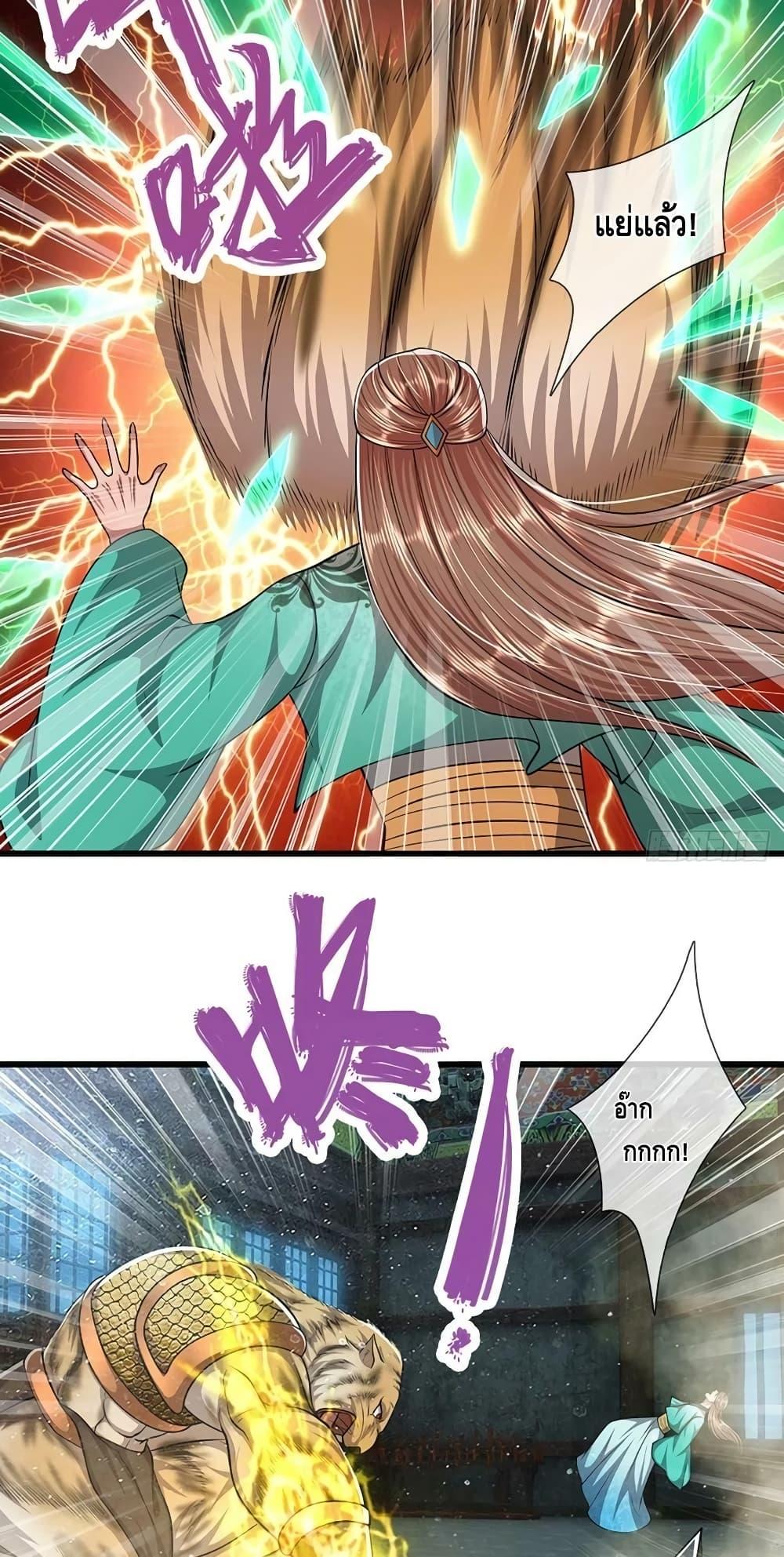 Manga-lc-com อ่านมังงะ อ่านการ์ตูน ออนไลน์ ฟรี Disciples All Over the World ตอนที่ 1 2 3 4 5 6 7 8 9 10 11 12 13 14 ฟรี ไม่มีโฆษณา Manga-lc - อ่าน มังงะ อ่าน การ์ตูน ออนไลน์ อ่านมังงะ ฟรี