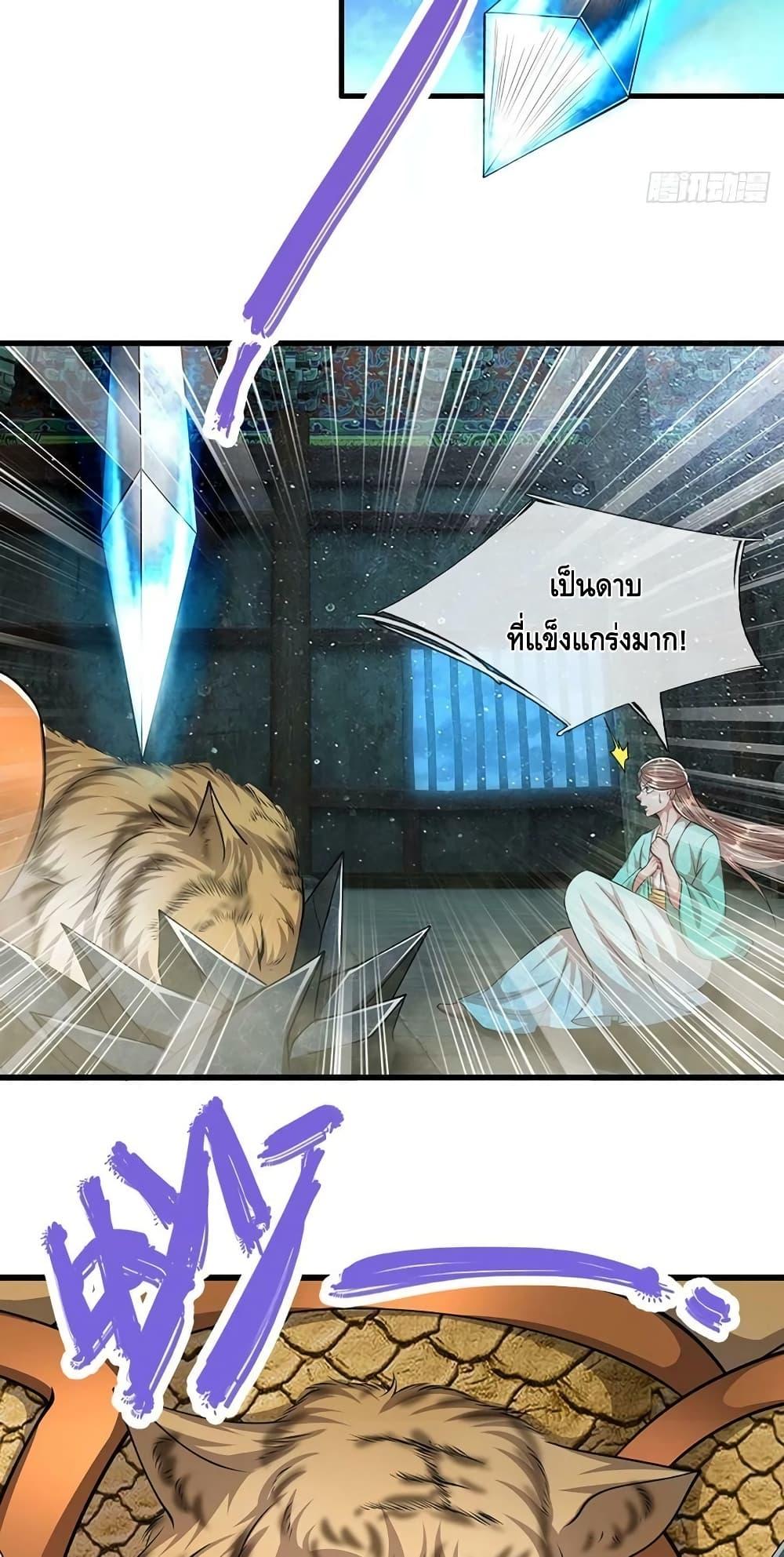 Manga-lc-com อ่านมังงะ อ่านการ์ตูน ออนไลน์ ฟรี Disciples All Over the World ตอนที่ 1 2 3 4 5 6 7 8 9 10 11 12 13 14 ฟรี ไม่มีโฆษณา Manga-lc - อ่าน มังงะ อ่าน การ์ตูน ออนไลน์ อ่านมังงะ ฟรี