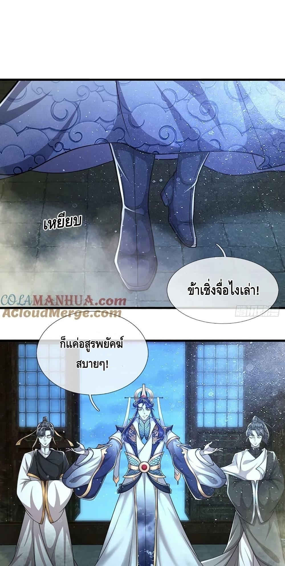 Manga-lc-com อ่านมังงะ อ่านการ์ตูน ออนไลน์ ฟรี Disciples All Over the World ตอนที่ 1 2 3 4 5 6 7 8 9 10 11 12 13 14 ฟรี ไม่มีโฆษณา Manga-lc - อ่าน มังงะ อ่าน การ์ตูน ออนไลน์ อ่านมังงะ ฟรี