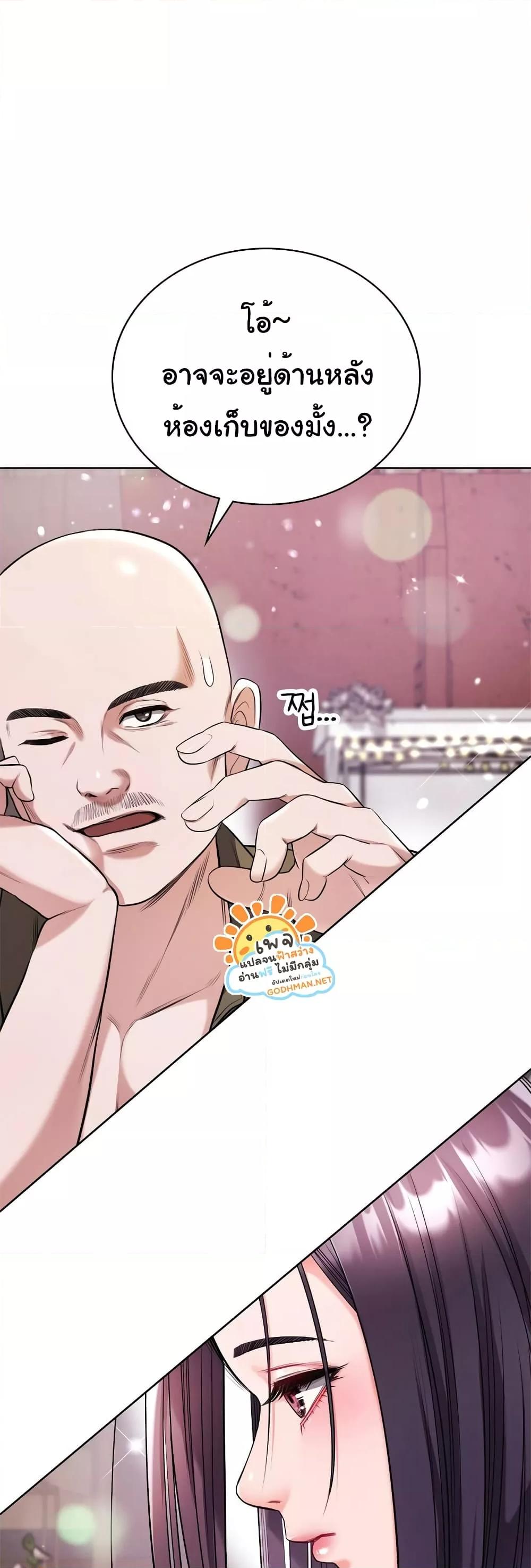 Doujin-Lc- อ่าน โดจิน มังฮวา เกาหลี ญี่ปุ่น จีน แปลไทย My Stowaway Diary ตอนที่ 1 2 3 4 5 6 7 8 9 10 11 12 13 14 ฟรี ไม่มีโฆษณา อ่าน โดจิน Manhwa เกาหลี ญี่ปุ่น จีน เรามีครบ คัดมาให้เน้นๆ โดจิน 18+ รับประกันความฟินโดย  Doujin Lc