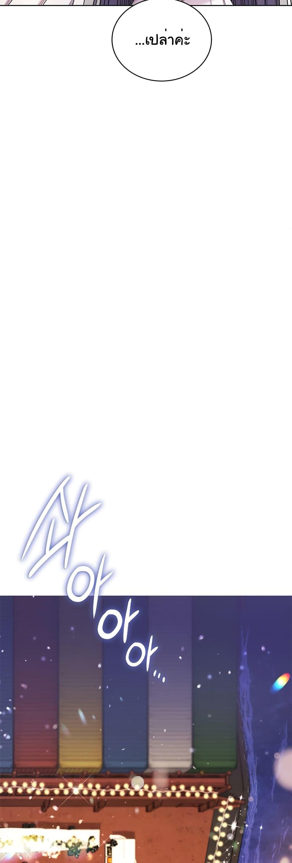 Doujin-Lc- อ่าน โดจิน มังฮวา เกาหลี ญี่ปุ่น จีน แปลไทย My Stowaway Diary ตอนที่ 1 2 3 4 5 6 7 8 9 10 11 12 13 14 ฟรี ไม่มีโฆษณา อ่าน โดจิน Manhwa เกาหลี ญี่ปุ่น จีน เรามีครบ คัดมาให้เน้นๆ โดจิน 18+ รับประกันความฟินโดย  Doujin Lc