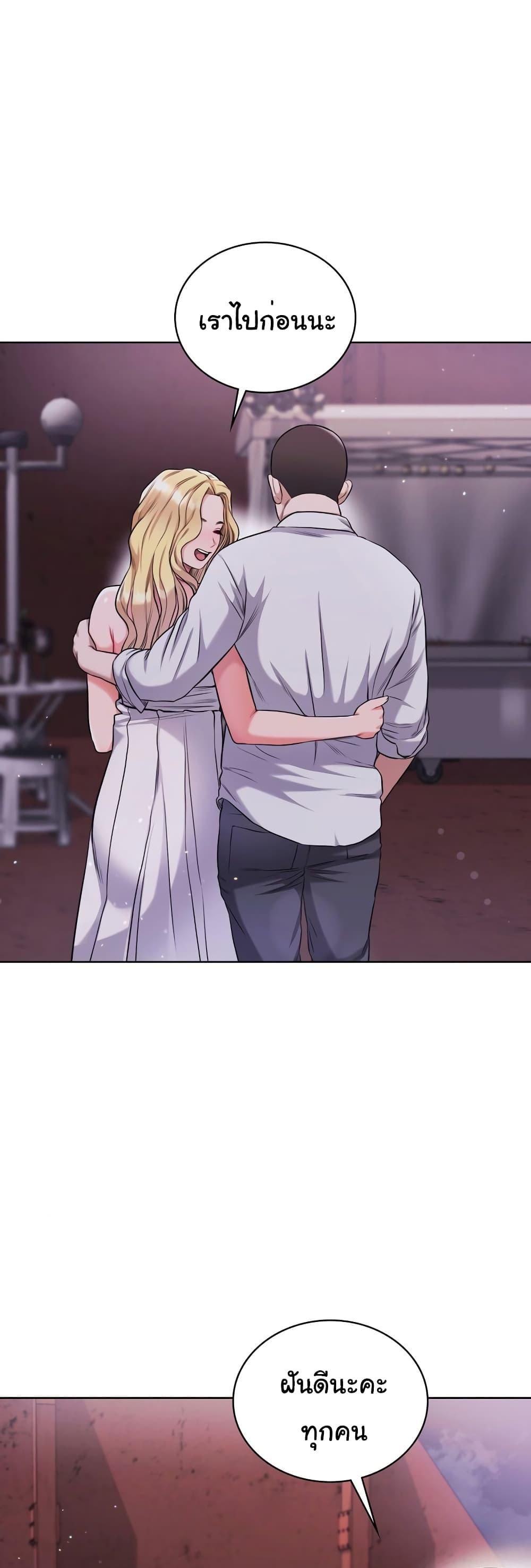Doujin-Lc- อ่าน โดจิน มังฮวา เกาหลี ญี่ปุ่น จีน แปลไทย My Stowaway Diary ตอนที่ 1 2 3 4 5 6 7 8 9 10 11 12 13 14 ฟรี ไม่มีโฆษณา อ่าน โดจิน Manhwa เกาหลี ญี่ปุ่น จีน เรามีครบ คัดมาให้เน้นๆ โดจิน 18+ รับประกันความฟินโดย  Doujin Lc