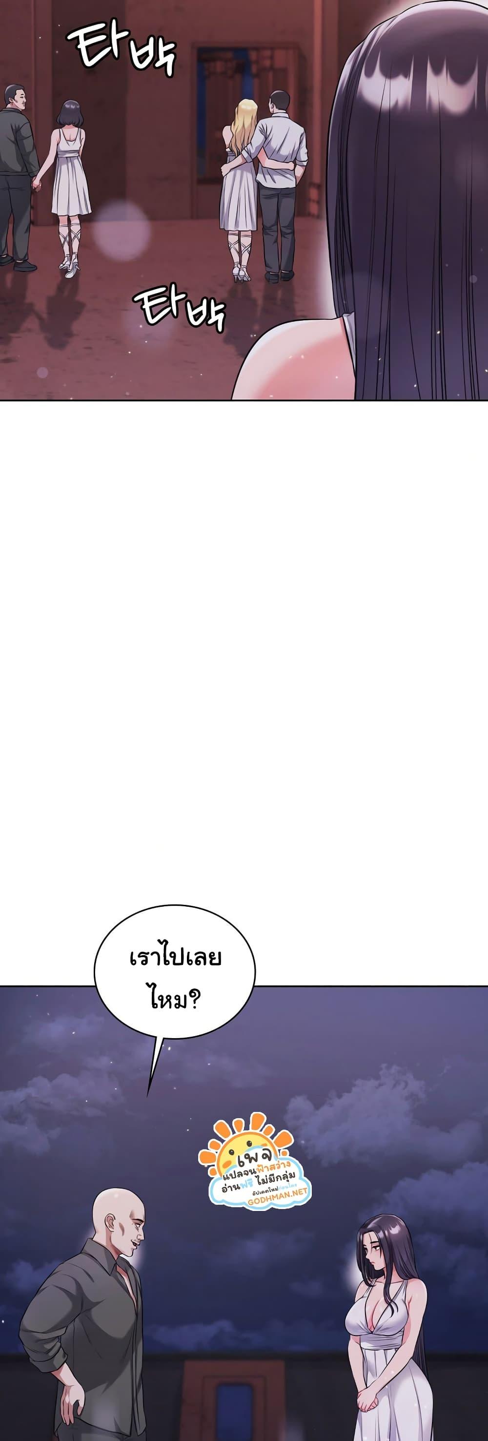 Doujin-Lc- อ่าน โดจิน มังฮวา เกาหลี ญี่ปุ่น จีน แปลไทย My Stowaway Diary ตอนที่ 1 2 3 4 5 6 7 8 9 10 11 12 13 14 ฟรี ไม่มีโฆษณา อ่าน โดจิน Manhwa เกาหลี ญี่ปุ่น จีน เรามีครบ คัดมาให้เน้นๆ โดจิน 18+ รับประกันความฟินโดย  Doujin Lc