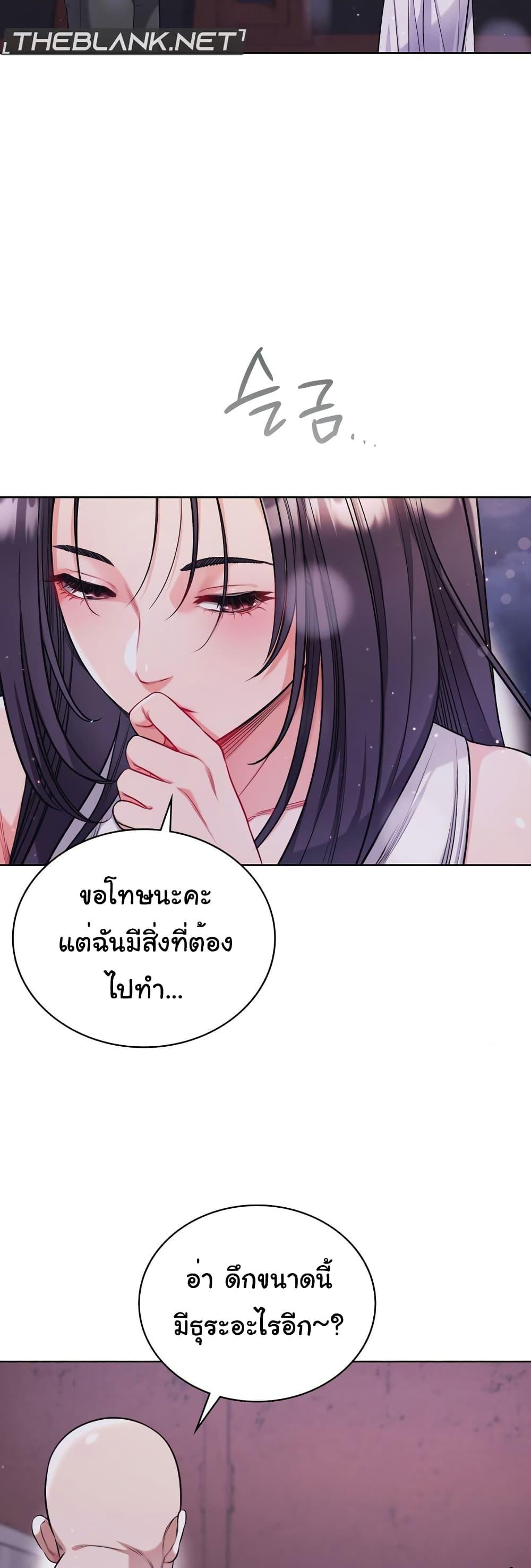 Doujin-Lc- อ่าน โดจิน มังฮวา เกาหลี ญี่ปุ่น จีน แปลไทย My Stowaway Diary ตอนที่ 1 2 3 4 5 6 7 8 9 10 11 12 13 14 ฟรี ไม่มีโฆษณา อ่าน โดจิน Manhwa เกาหลี ญี่ปุ่น จีน เรามีครบ คัดมาให้เน้นๆ โดจิน 18+ รับประกันความฟินโดย  Doujin Lc