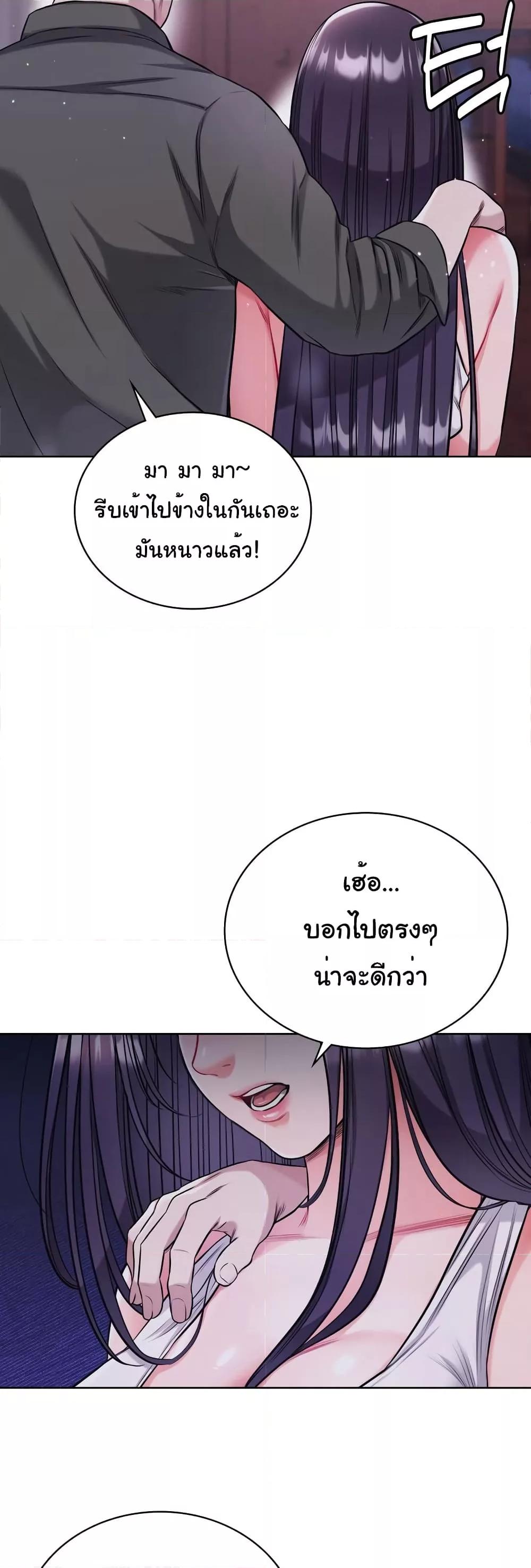 Doujin-Lc- อ่าน โดจิน มังฮวา เกาหลี ญี่ปุ่น จีน แปลไทย My Stowaway Diary ตอนที่ 1 2 3 4 5 6 7 8 9 10 11 12 13 14 ฟรี ไม่มีโฆษณา อ่าน โดจิน Manhwa เกาหลี ญี่ปุ่น จีน เรามีครบ คัดมาให้เน้นๆ โดจิน 18+ รับประกันความฟินโดย  Doujin Lc