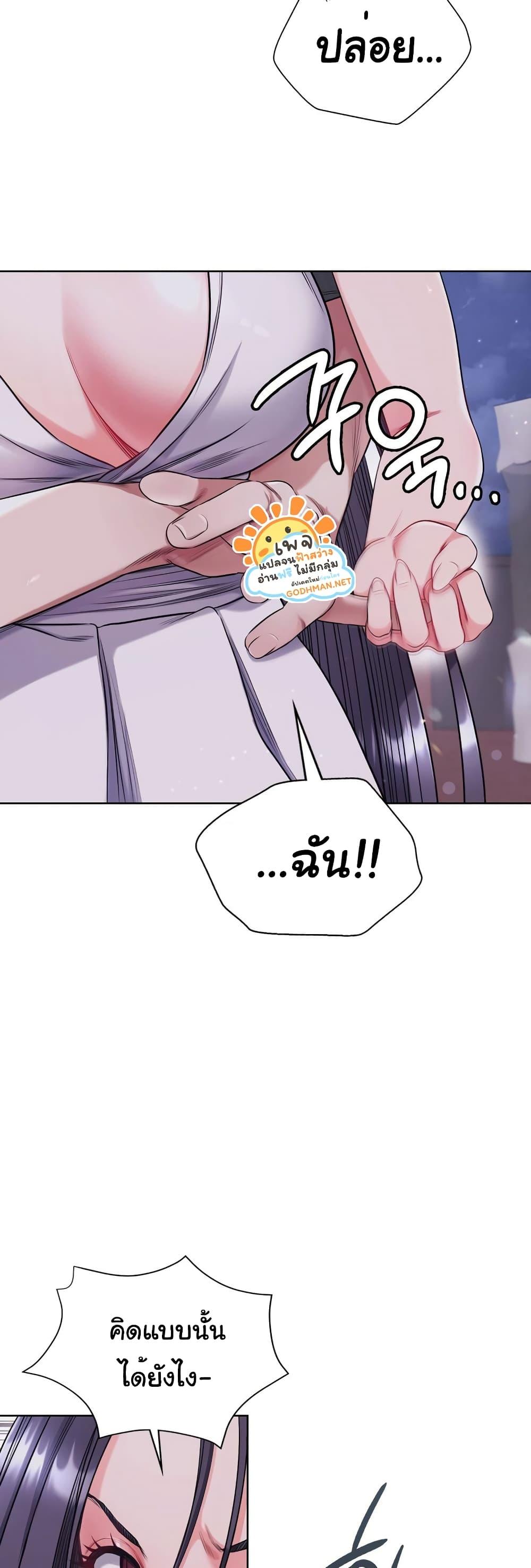 Doujin-Lc- อ่าน โดจิน มังฮวา เกาหลี ญี่ปุ่น จีน แปลไทย My Stowaway Diary ตอนที่ 1 2 3 4 5 6 7 8 9 10 11 12 13 14 ฟรี ไม่มีโฆษณา อ่าน โดจิน Manhwa เกาหลี ญี่ปุ่น จีน เรามีครบ คัดมาให้เน้นๆ โดจิน 18+ รับประกันความฟินโดย  Doujin Lc
