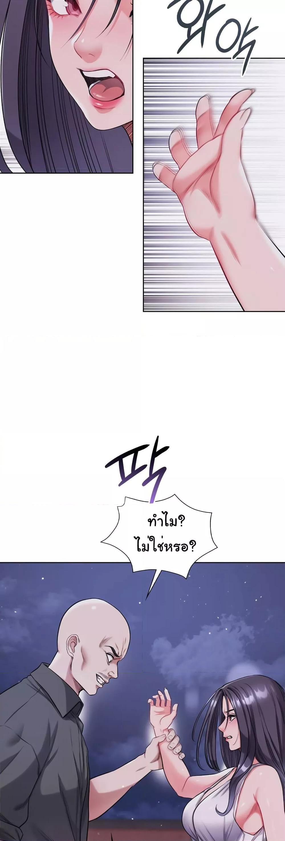 Doujin-Lc- อ่าน โดจิน มังฮวา เกาหลี ญี่ปุ่น จีน แปลไทย My Stowaway Diary ตอนที่ 1 2 3 4 5 6 7 8 9 10 11 12 13 14 ฟรี ไม่มีโฆษณา อ่าน โดจิน Manhwa เกาหลี ญี่ปุ่น จีน เรามีครบ คัดมาให้เน้นๆ โดจิน 18+ รับประกันความฟินโดย  Doujin Lc