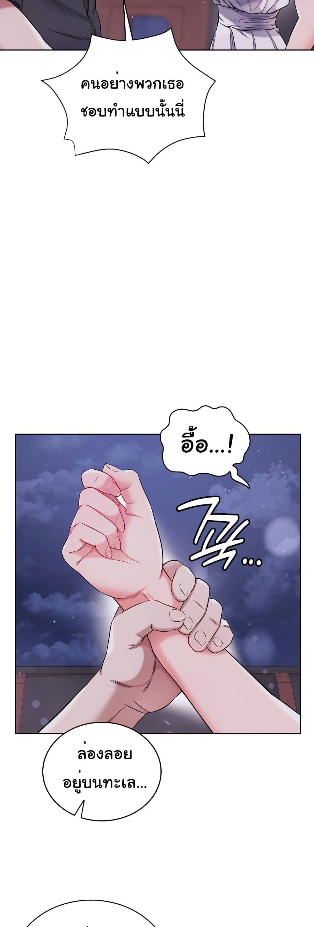 Doujin-Lc- อ่าน โดจิน มังฮวา เกาหลี ญี่ปุ่น จีน แปลไทย My Stowaway Diary ตอนที่ 1 2 3 4 5 6 7 8 9 10 11 12 13 14 ฟรี ไม่มีโฆษณา อ่าน โดจิน Manhwa เกาหลี ญี่ปุ่น จีน เรามีครบ คัดมาให้เน้นๆ โดจิน 18+ รับประกันความฟินโดย  Doujin Lc