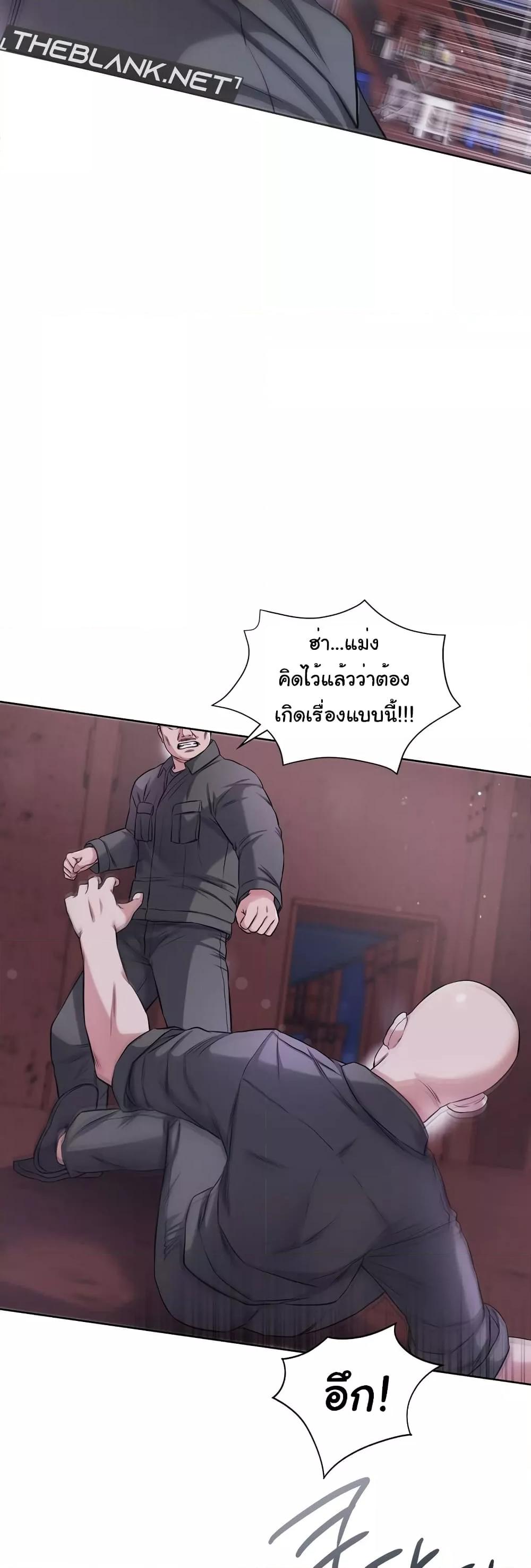Doujin-Lc- อ่าน โดจิน มังฮวา เกาหลี ญี่ปุ่น จีน แปลไทย My Stowaway Diary ตอนที่ 1 2 3 4 5 6 7 8 9 10 11 12 13 14 ฟรี ไม่มีโฆษณา อ่าน โดจิน Manhwa เกาหลี ญี่ปุ่น จีน เรามีครบ คัดมาให้เน้นๆ โดจิน 18+ รับประกันความฟินโดย  Doujin Lc
