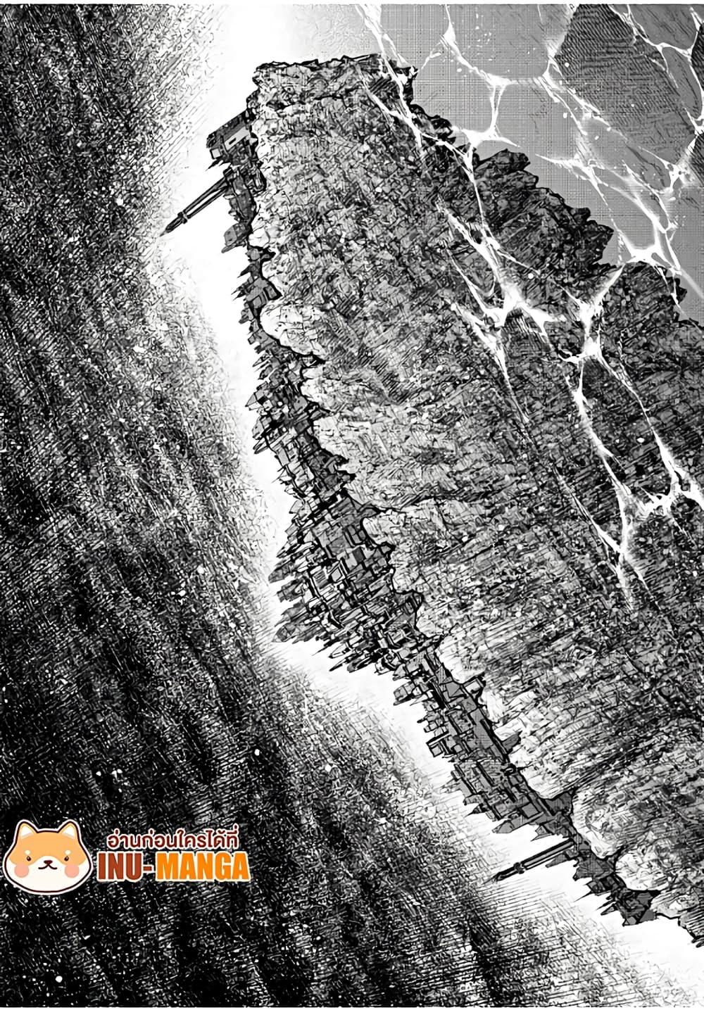 Manga-lc-com อ่านมังงะ อ่านการ์ตูน ออนไลน์ ฟรี Shangri-La Frontier ตอนที่ 1 2 3 4 5 6 7 8 9 10 11 12 13 14 ฟรี ไม่มีโฆษณา Manga-lc - อ่าน มังงะ อ่าน การ์ตูน ออนไลน์ อ่านมังงะ ฟรี