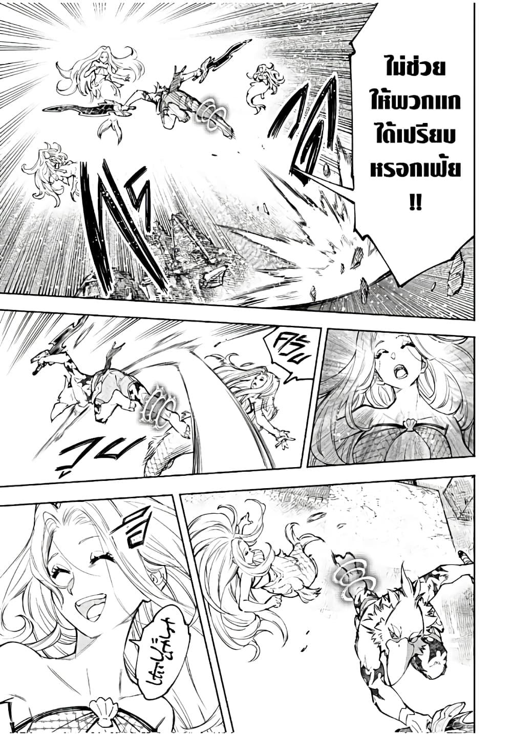 Manga-lc-com อ่านมังงะ อ่านการ์ตูน ออนไลน์ ฟรี Shangri-La Frontier ตอนที่ 1 2 3 4 5 6 7 8 9 10 11 12 13 14 ฟรี ไม่มีโฆษณา Manga-lc - อ่าน มังงะ อ่าน การ์ตูน ออนไลน์ อ่านมังงะ ฟรี