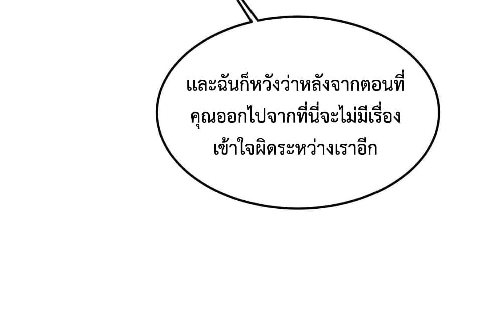 Manga-lc-com อ่านมังงะ อ่านการ์ตูน ออนไลน์ ฟรี Monster Pet Evolution ตอนที่ 1 2 3 4 5 6 7 8 9 10 11 12 13 14 ฟรี ไม่มีโฆษณา Manga-lc - อ่าน มังงะ อ่าน การ์ตูน ออนไลน์ อ่านมังงะ ฟรี