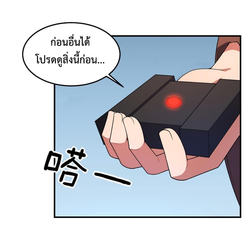 Manga-lc-com อ่านมังงะ อ่านการ์ตูน ออนไลน์ ฟรี Monster Pet Evolution ตอนที่ 1 2 3 4 5 6 7 8 9 10 11 12 13 14 ฟรี ไม่มีโฆษณา Manga-lc - อ่าน มังงะ อ่าน การ์ตูน ออนไลน์ อ่านมังงะ ฟรี