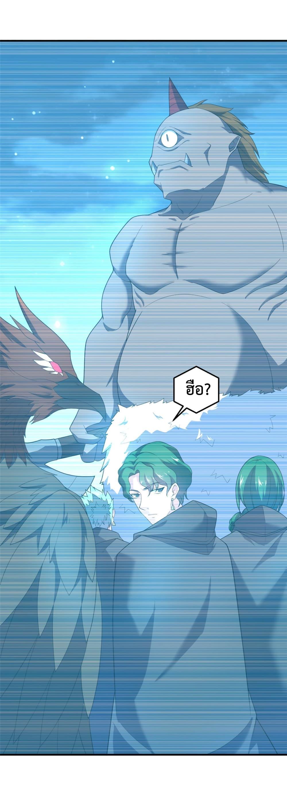 Manga-lc-com อ่านมังงะ อ่านการ์ตูน ออนไลน์ ฟรี Monster Pet Evolution ตอนที่ 1 2 3 4 5 6 7 8 9 10 11 12 13 14 ฟรี ไม่มีโฆษณา Manga-lc - อ่าน มังงะ อ่าน การ์ตูน ออนไลน์ อ่านมังงะ ฟรี