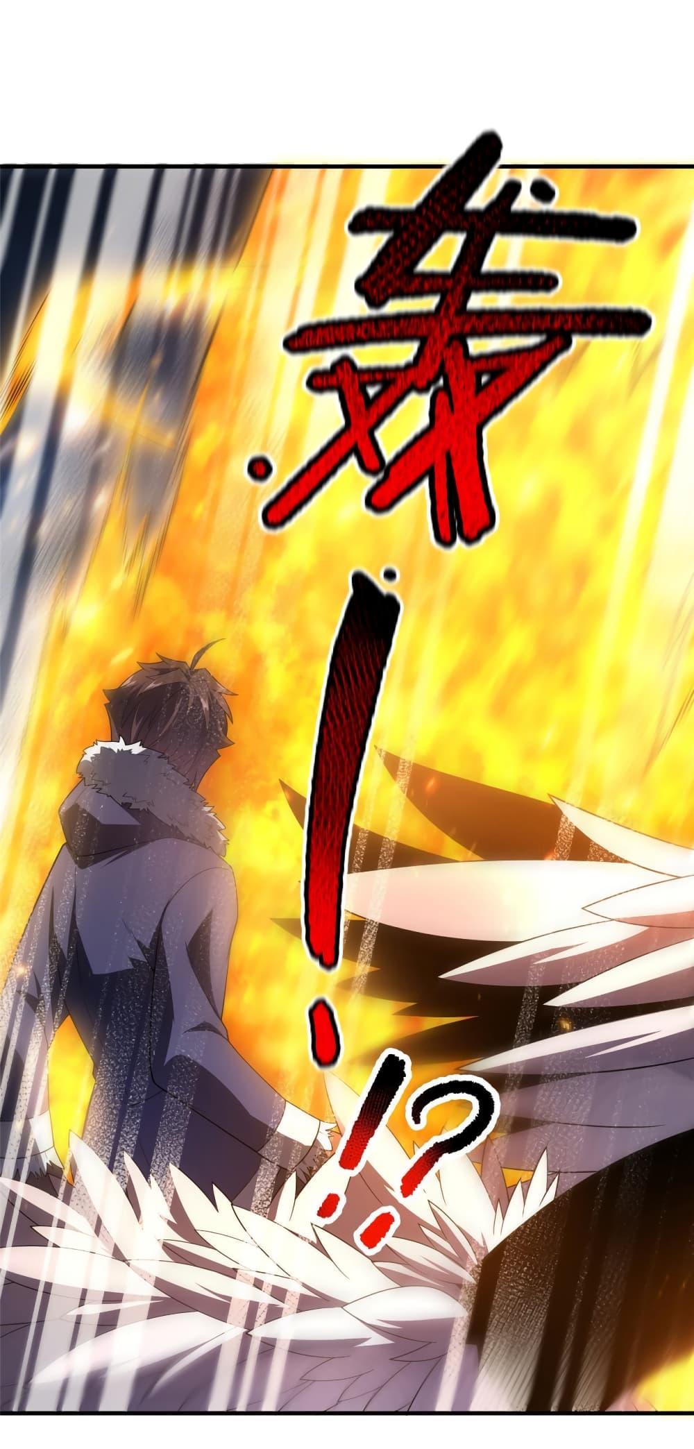 Manga-lc-com อ่านมังงะ อ่านการ์ตูน ออนไลน์ ฟรี Monster Pet Evolution ตอนที่ 1 2 3 4 5 6 7 8 9 10 11 12 13 14 ฟรี ไม่มีโฆษณา Manga-lc - อ่าน มังงะ อ่าน การ์ตูน ออนไลน์ อ่านมังงะ ฟรี