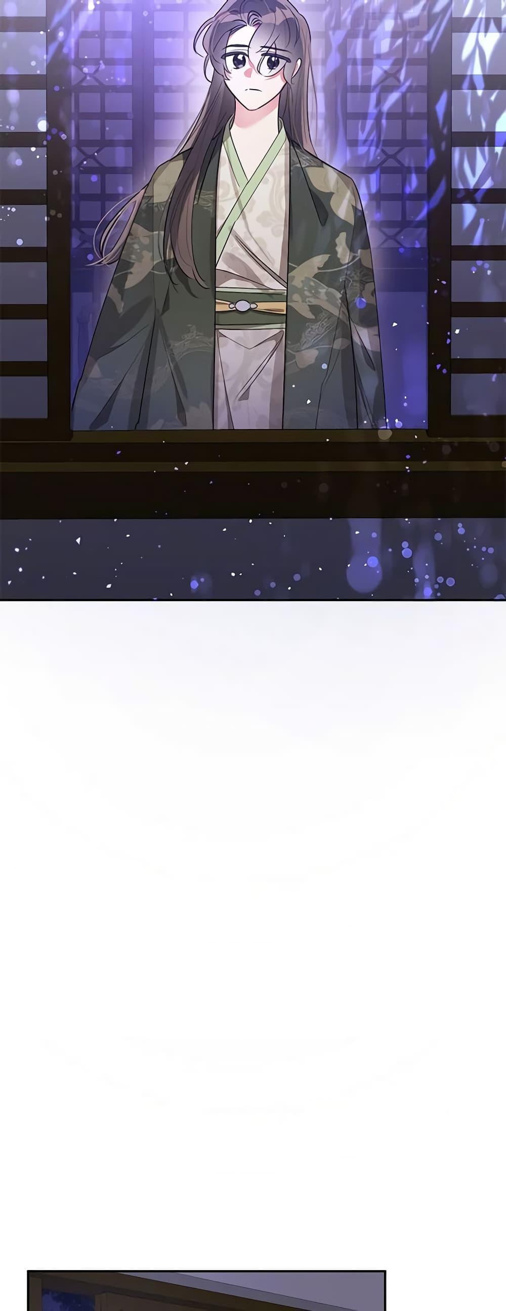 Manga-lc-com อ่านมังงะ อ่านการ์ตูน ออนไลน์ ฟรี Precious Daughter of the Greatest Martial Arts Villain ตอนที่ 1 2 3 4 5 6 7 8 9 10 11 12 13 14 ฟรี ไม่มีโฆษณา Manga-lc - อ่าน มังงะ อ่าน การ์ตูน ออนไลน์ อ่านมังงะ ฟรี