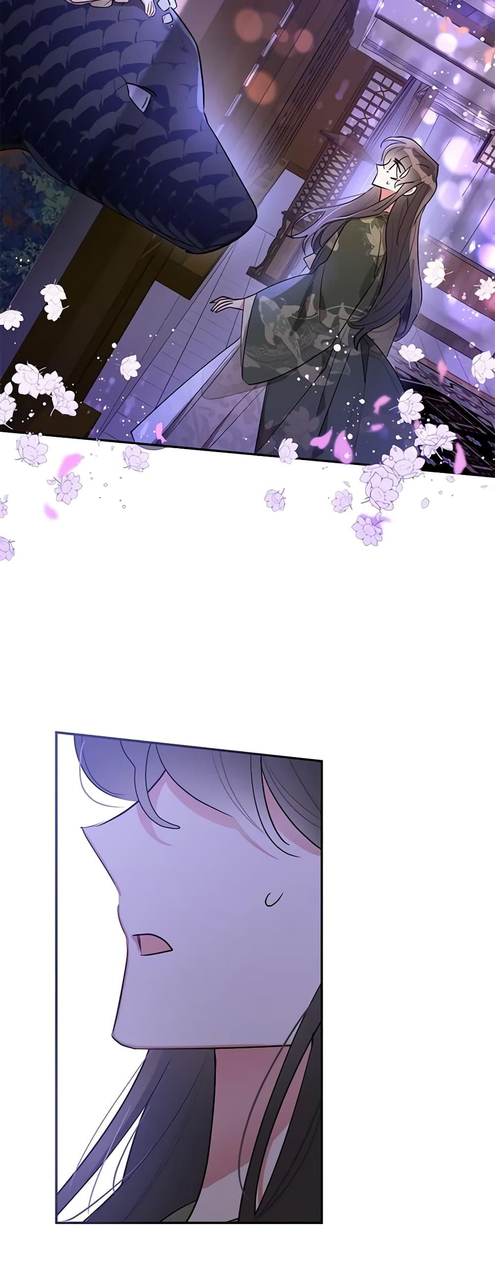 Manga-lc-com อ่านมังงะ อ่านการ์ตูน ออนไลน์ ฟรี Precious Daughter of the Greatest Martial Arts Villain ตอนที่ 1 2 3 4 5 6 7 8 9 10 11 12 13 14 ฟรี ไม่มีโฆษณา Manga-lc - อ่าน มังงะ อ่าน การ์ตูน ออนไลน์ อ่านมังงะ ฟรี