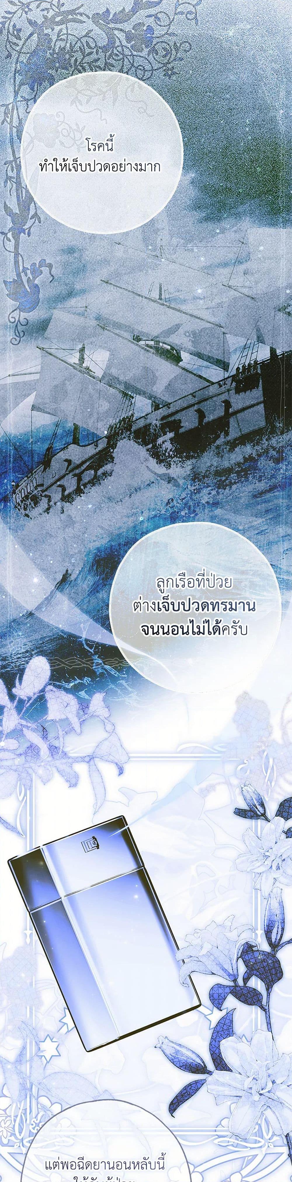 Manga-lc-com อ่านมังงะ อ่านการ์ตูน ออนไลน์ ฟรี My Body Has Been Possessed By Someone ตอนที่ 1 2 3 4 5 6 7 8 9 10 11 12 13 14 ฟรี ไม่มีโฆษณา Manga-lc - อ่าน มังงะ อ่าน การ์ตูน ออนไลน์ อ่านมังงะ ฟรี