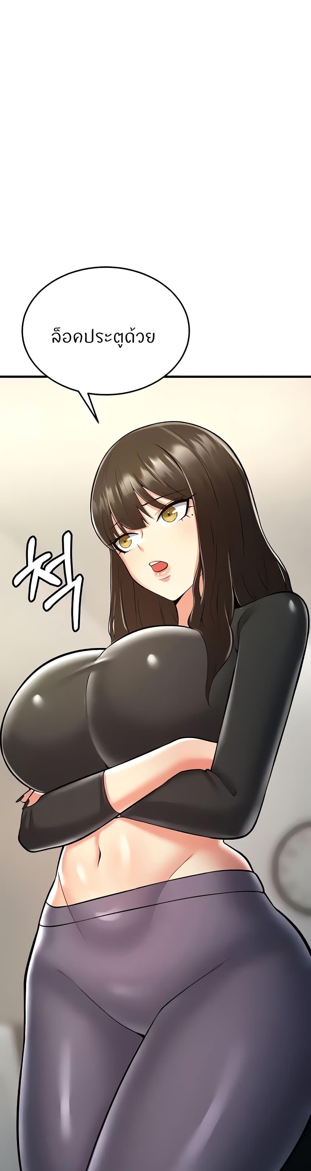 Doujin-Lc- อ่าน โดจิน มังฮวา เกาหลี ญี่ปุ่น จีน แปลไทย Sextertainment ตอนที่ 1 2 3 4 5 6 7 8 9 10 11 12 13 14 ฟรี ไม่มีโฆษณา อ่าน โดจิน Manhwa เกาหลี ญี่ปุ่น จีน เรามีครบ คัดมาให้เน้นๆ โดจิน 18+ รับประกันความฟินโดย  Doujin Lc